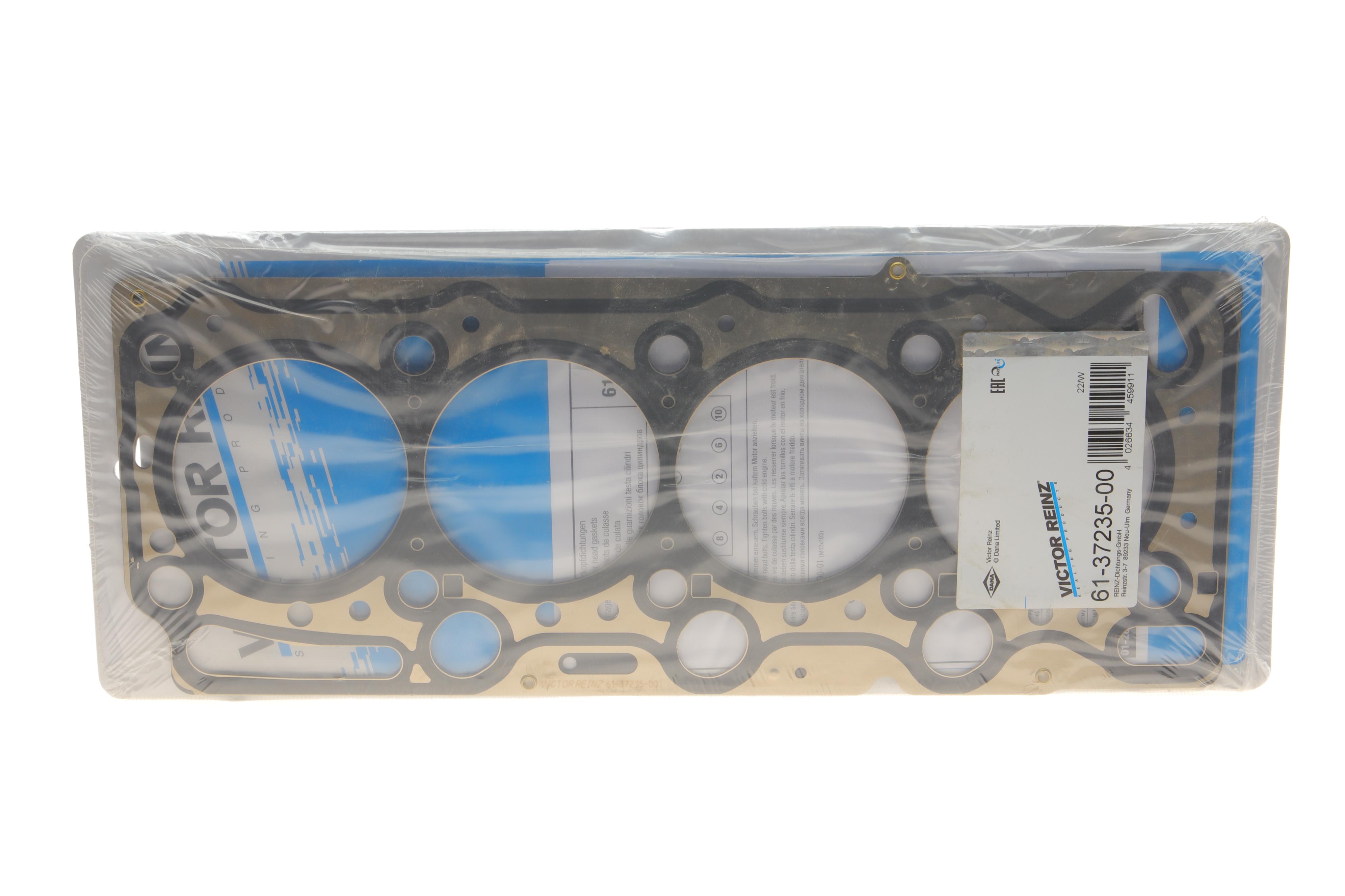 Прокладка ГБЦ Opel Astra J 1.7CDTI 09-, 0,95mm, (1 метка)