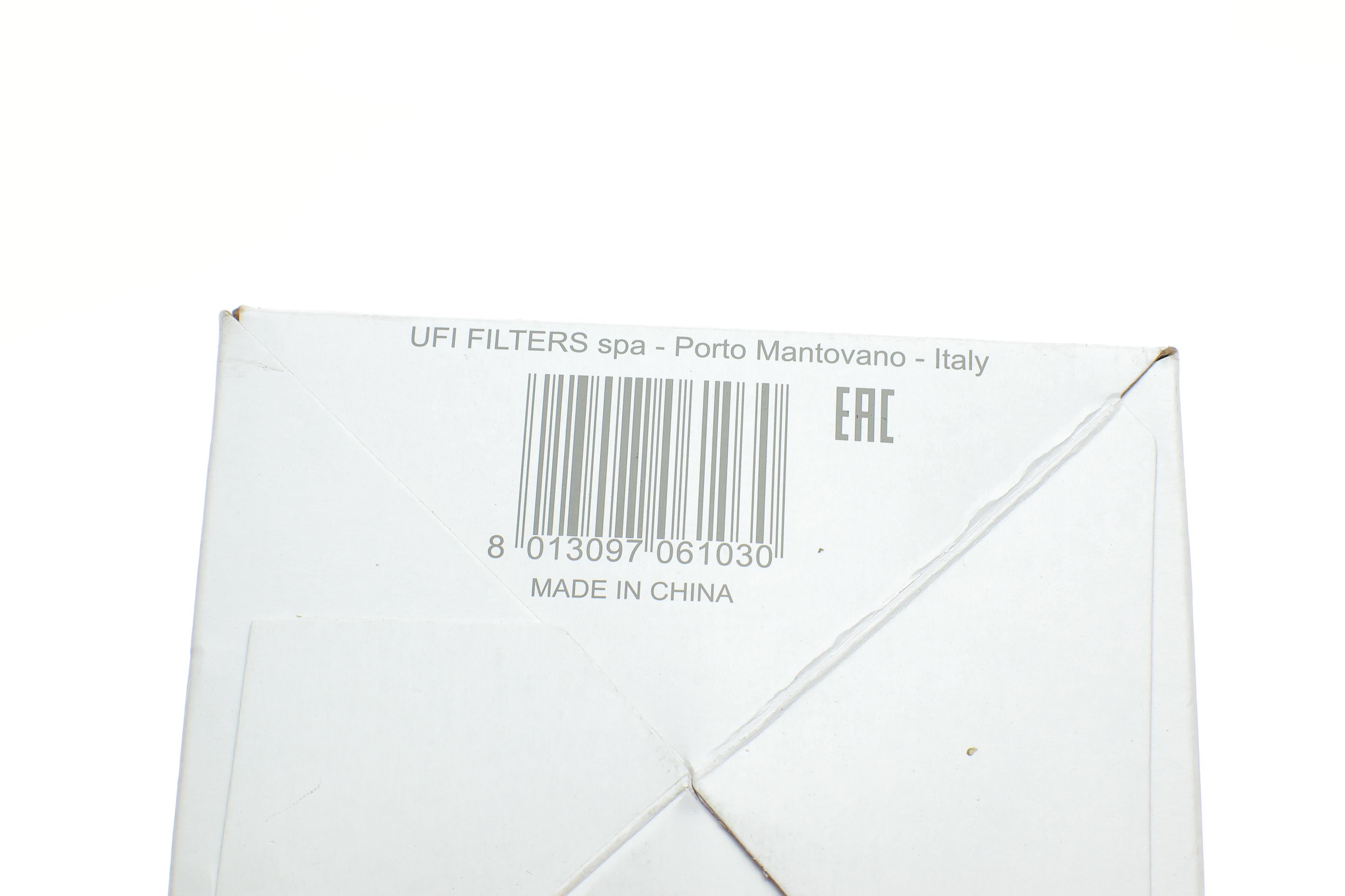 Фільтр паливний MB C-клас (W202/W203) E-клас (W210) M-клас (W163) S-клас (W220) 2.2D/2.7D/3.2D