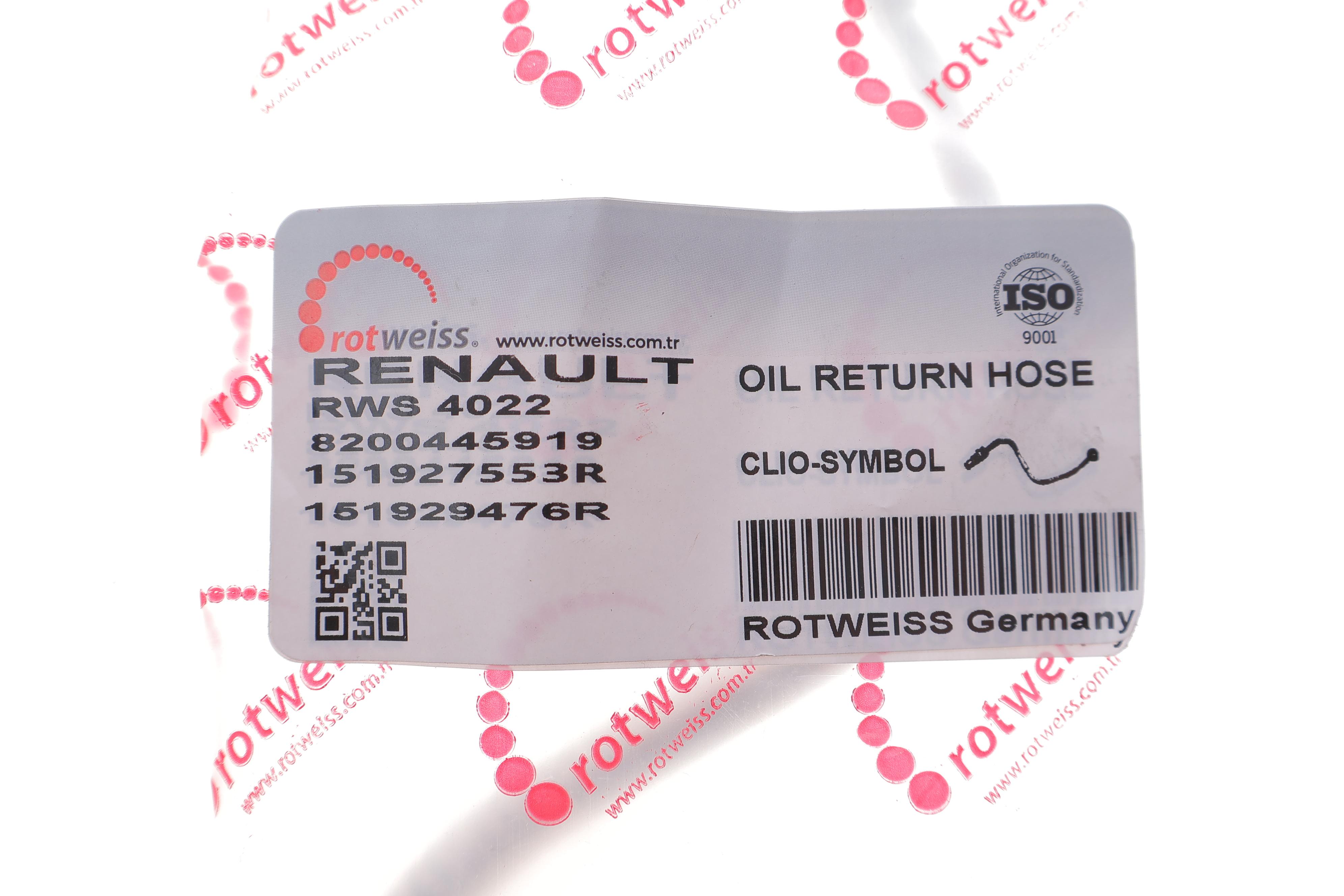 Трубка подачі масла до турбіни Renault Kangoo/Megane II/Dokker 1.5 dCi 01-