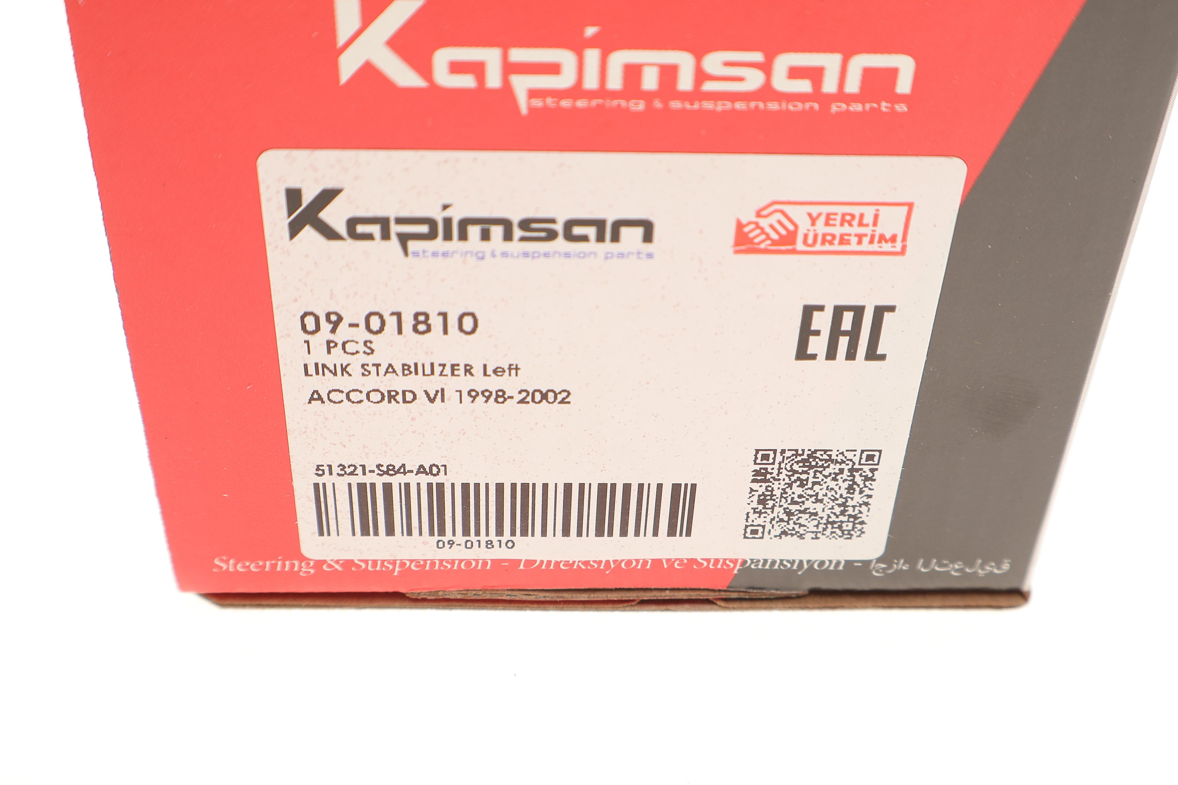 Тяга стабілізатора (переднього) (L) Honda Accord 98-03