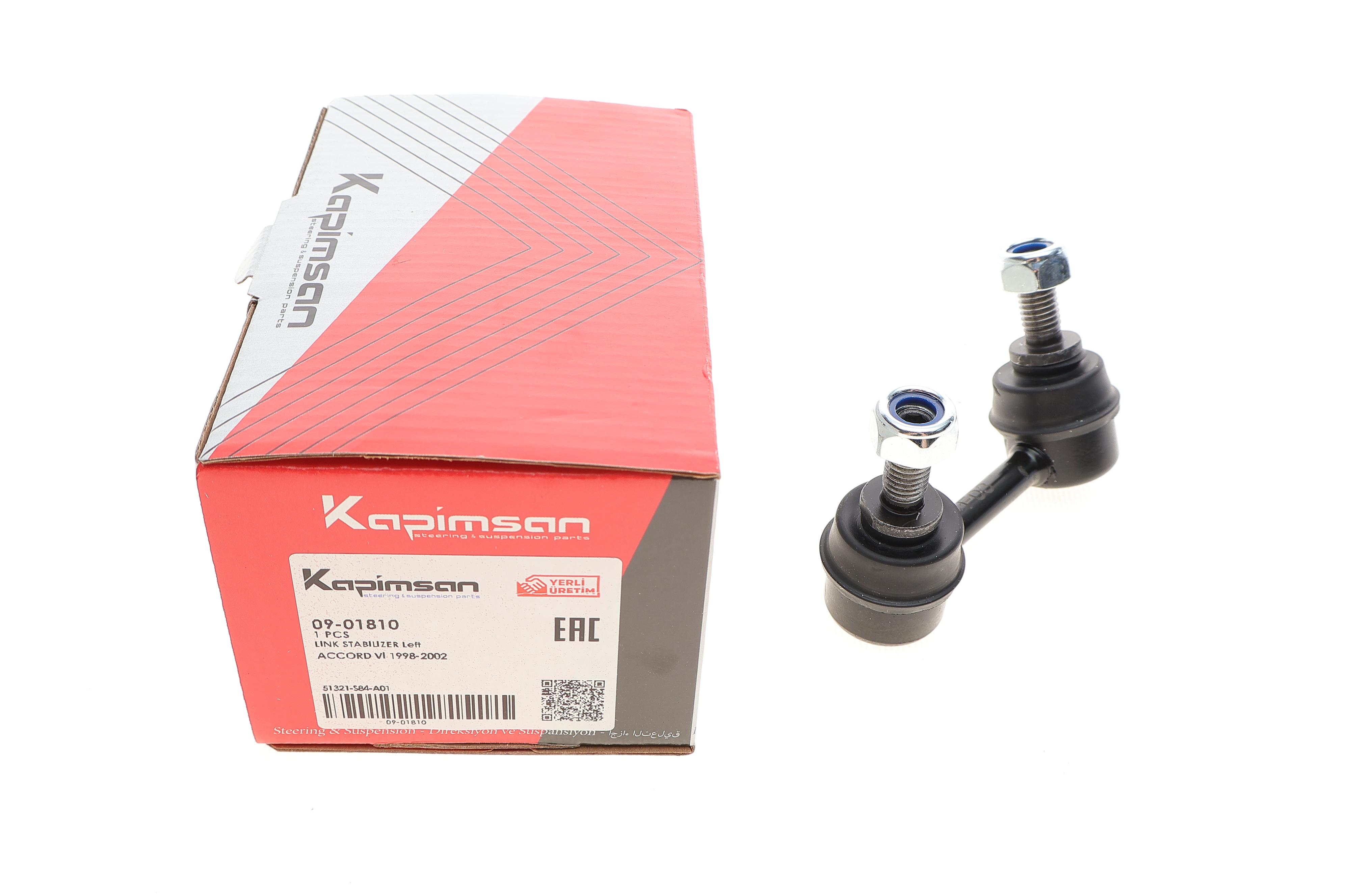 Тяга стабілізатора (переднього) (L) Honda Accord 98-03