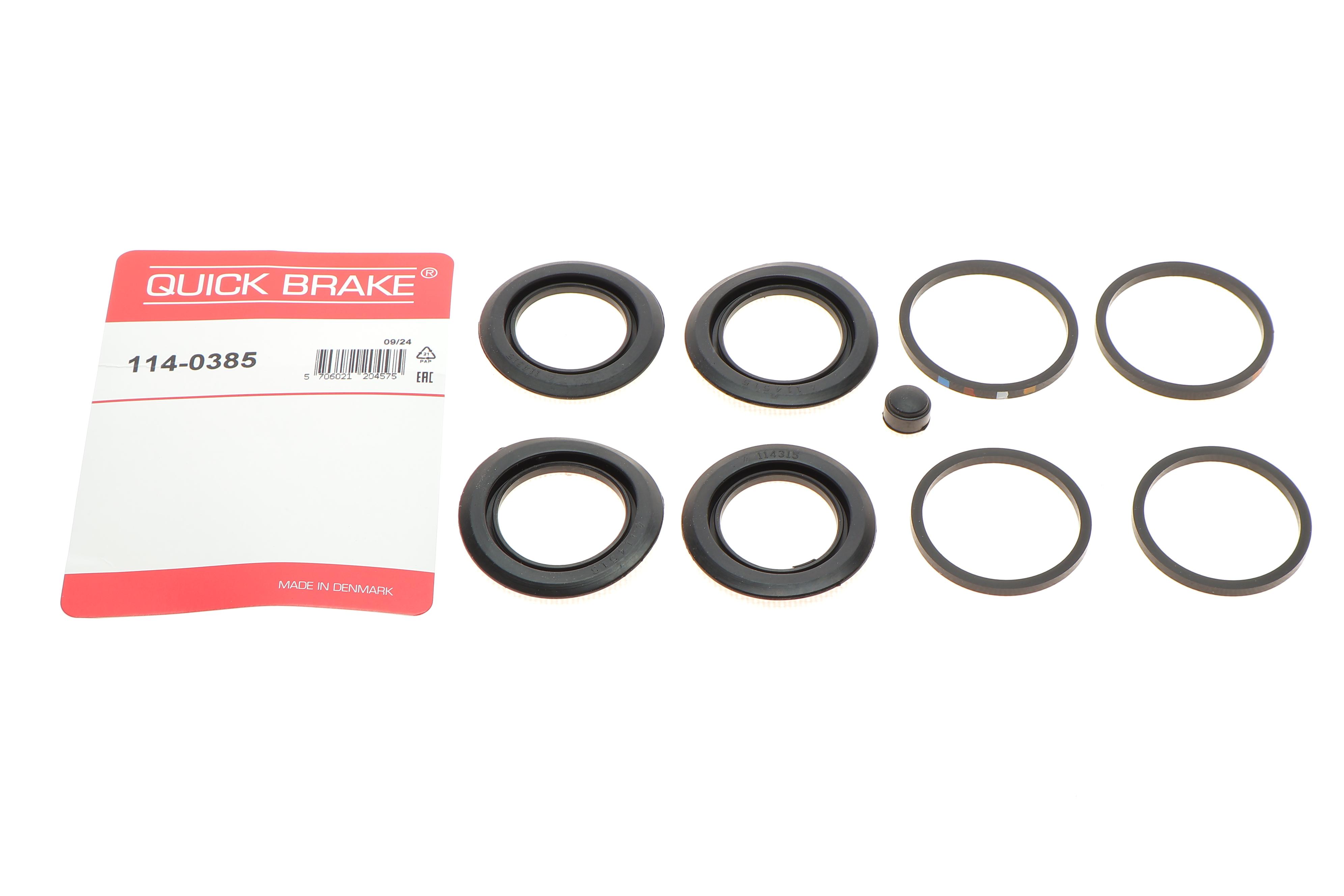 Ремкомплект супорта (переднього) MB C-class (W205) 15-/E-class (W213) 16- (d=43/45mm) (ADVICS)