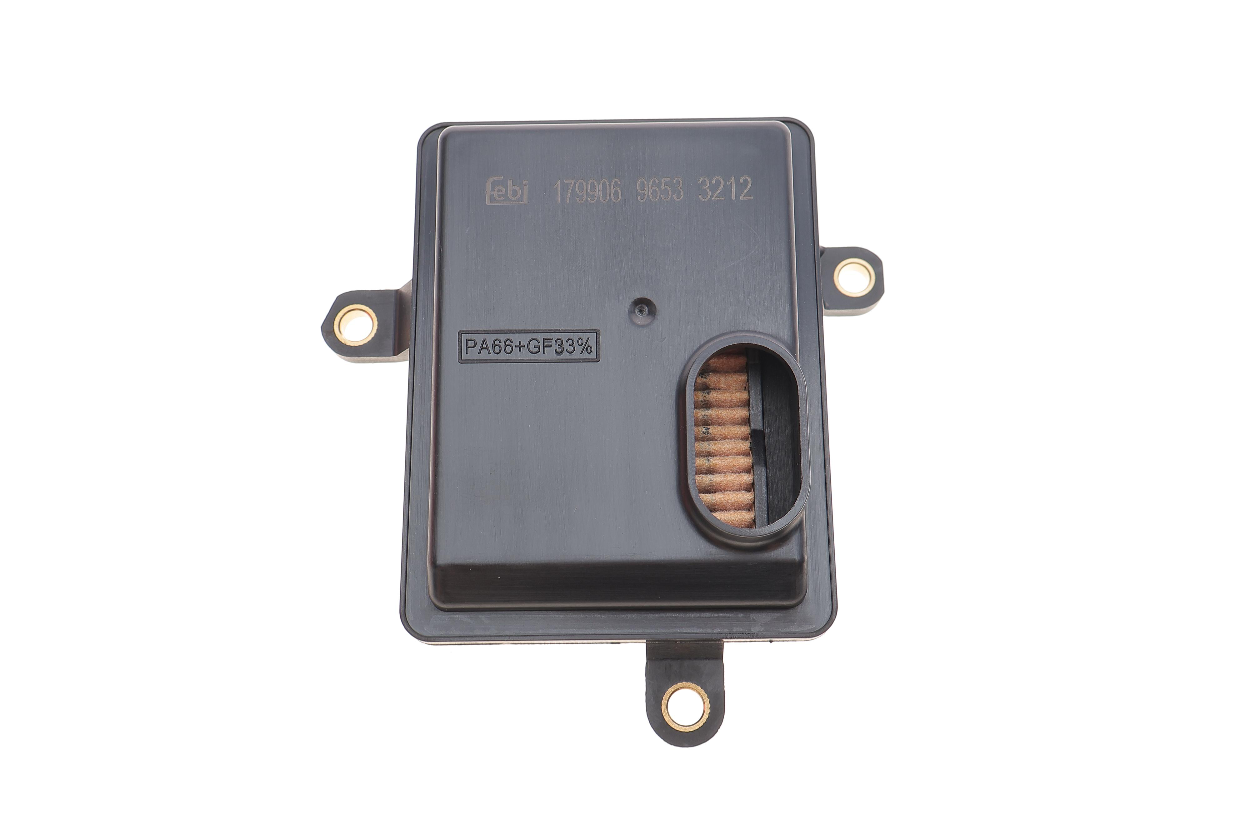 Фильтр АКПП VW Passat/Jetta/Golf 10- (с прокладкой)