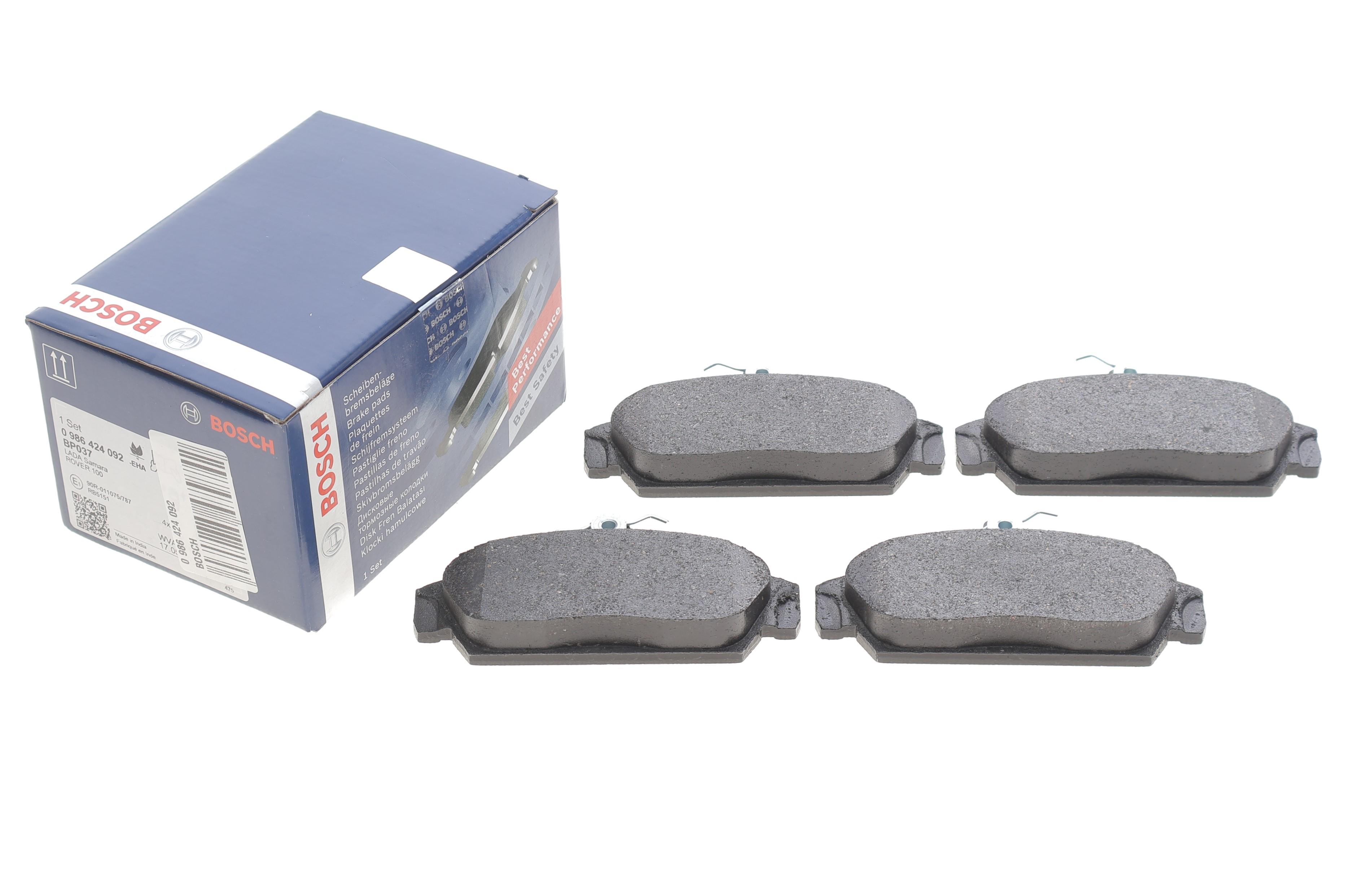 Колодки гальмівні (передні) Lada Samara 95-06/Rover 100 90-98