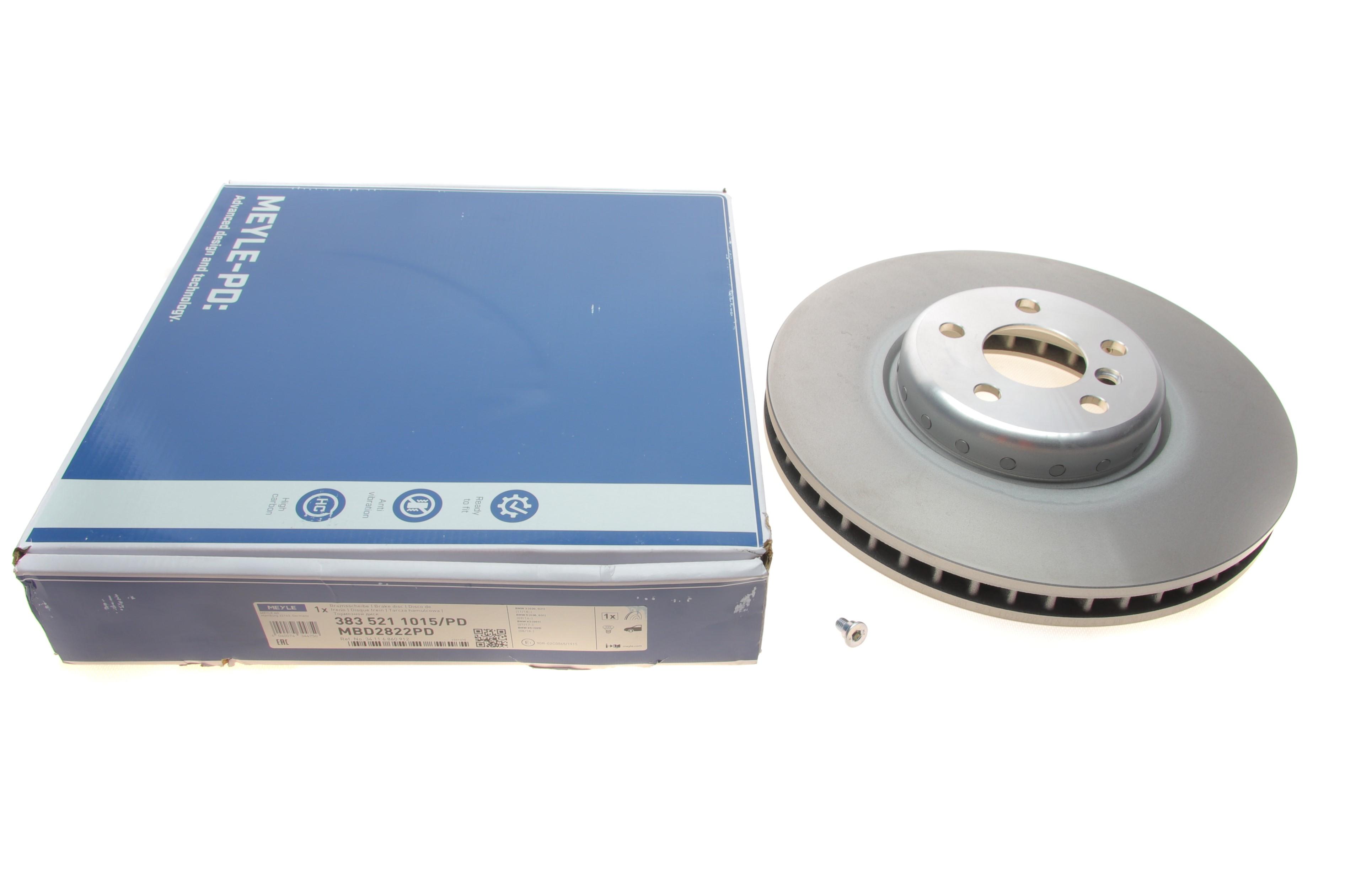 Диск гальмівний (передній) BMW 5 (G30/F90)/7 (G11/G12) 15- (348x36) (R) B20/B46/B47/B48//B57/B58