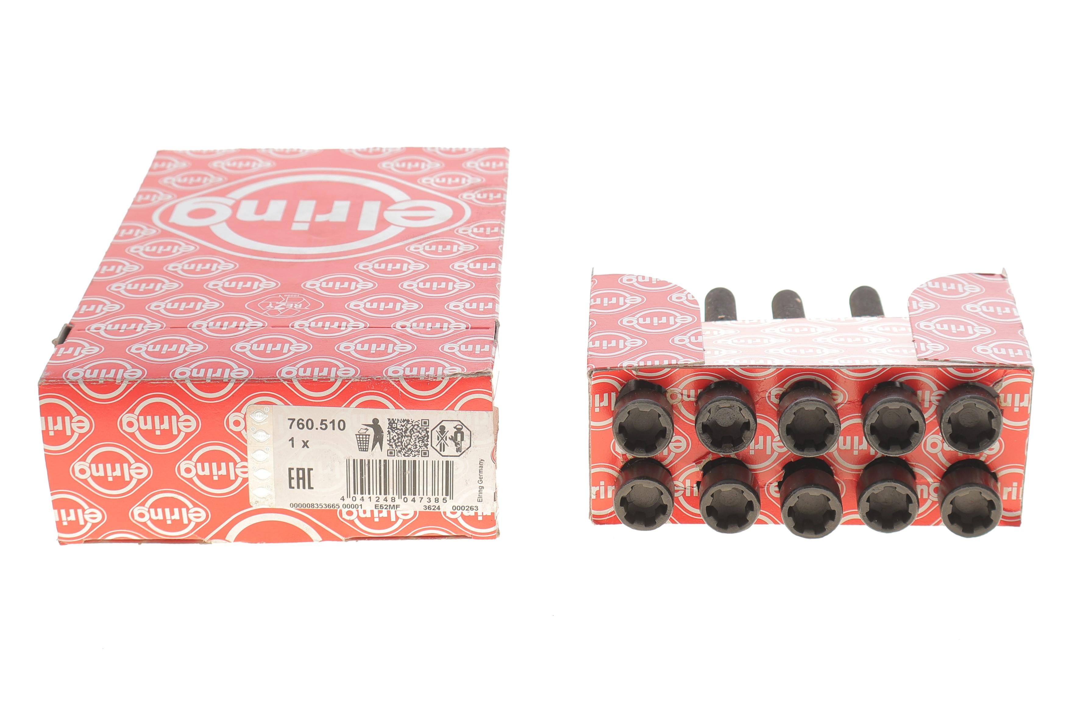 Болты головки (к-кт 10шт.) Fiat Ducato 1.9D (M12x1.25x134)