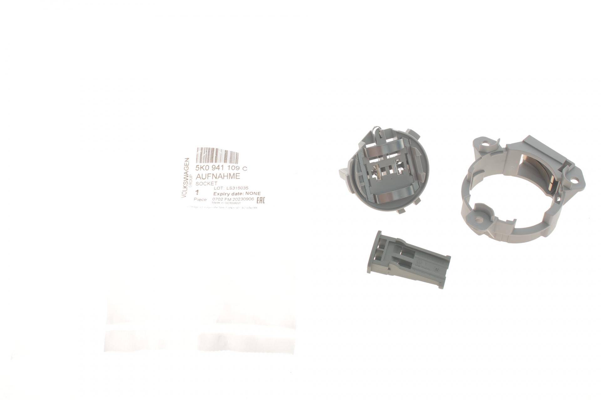 Ремкомплект кріплення фари VW Crafter 2.0/2.5 TDI 06-16 (патрон)