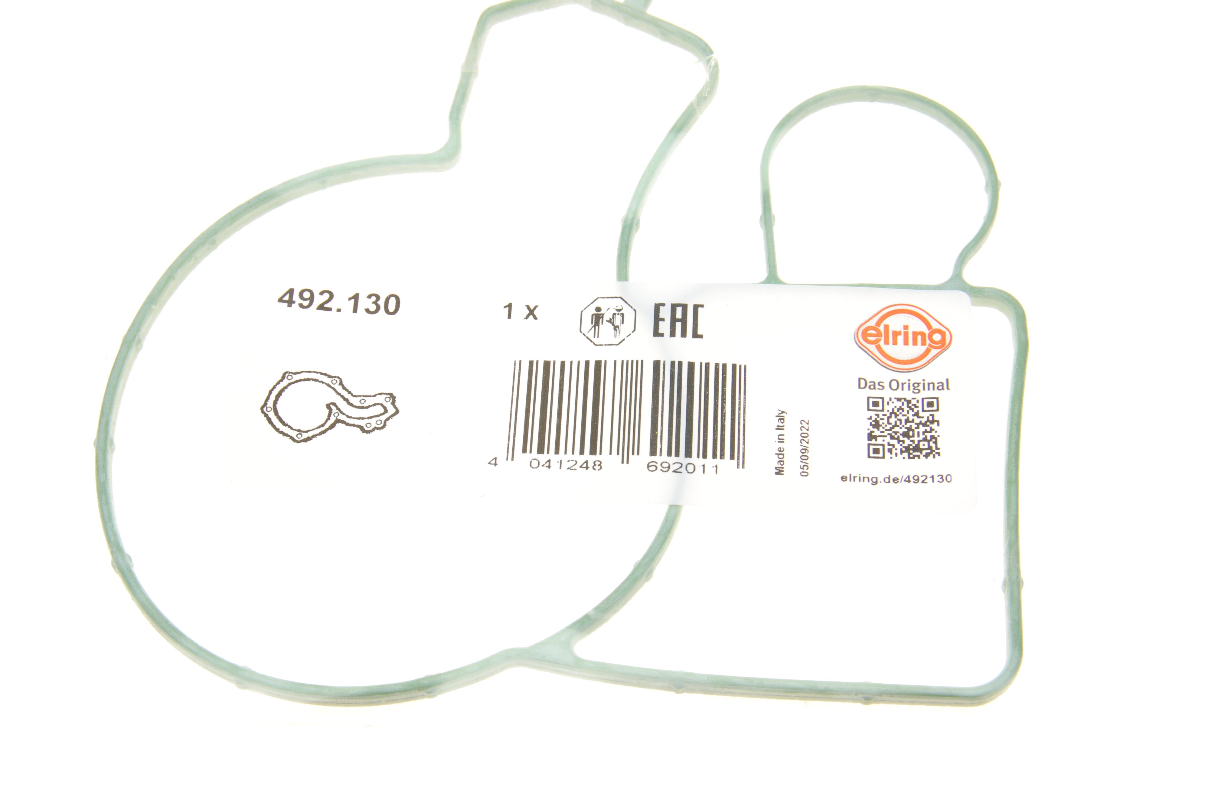 Прокладка помпи води BMW 3 (E90)/5 (E60/F10)/7 (F01-F04) 04-15 M47/N47/N57