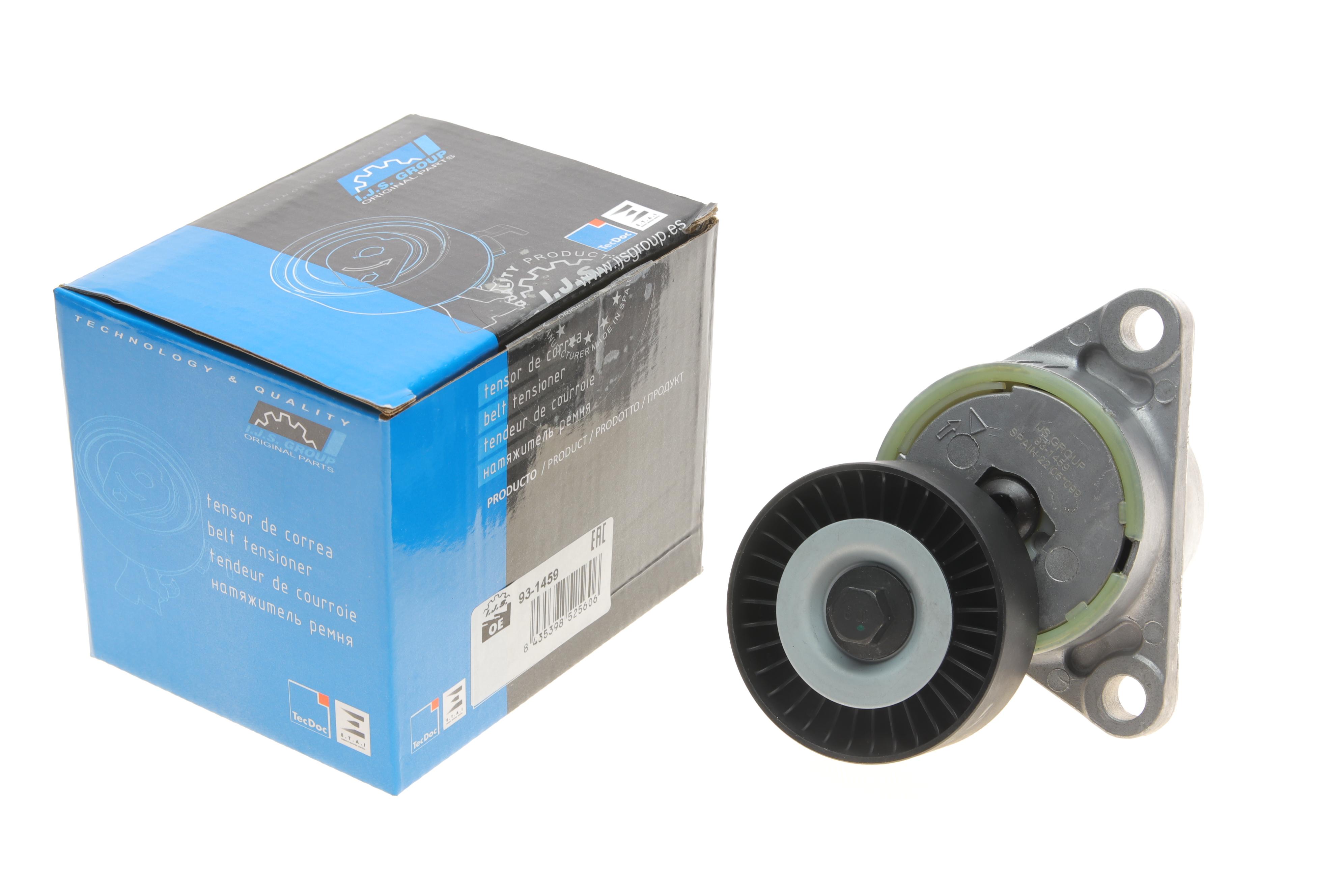 Натяжитель ремня генератора Chevrolet Aveo/Daewoo Lanos 1.4-1.6 97-