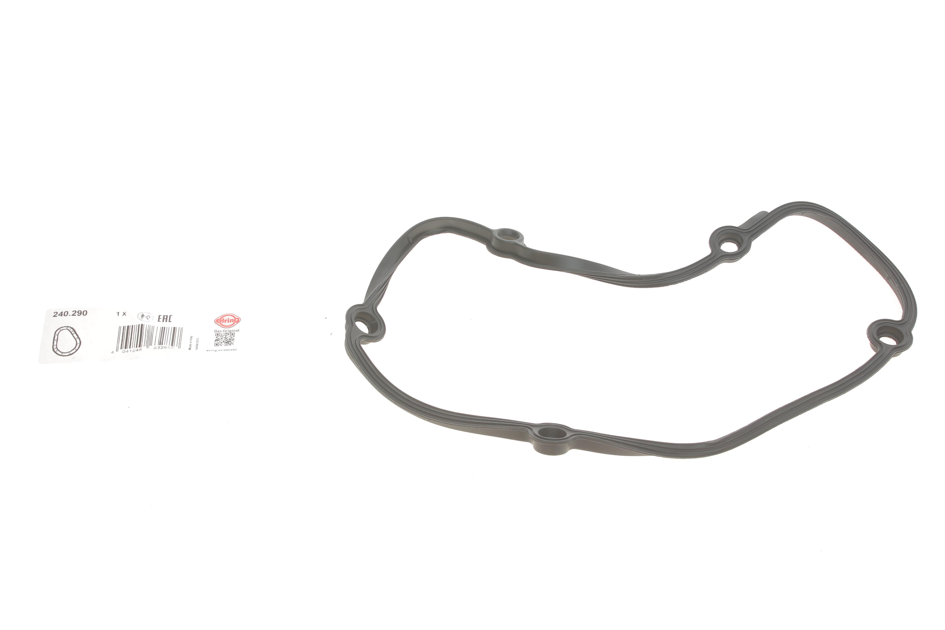 Прокладка кришки ГРМ VW T5/T6 2.0 TSI 11- (верхня)