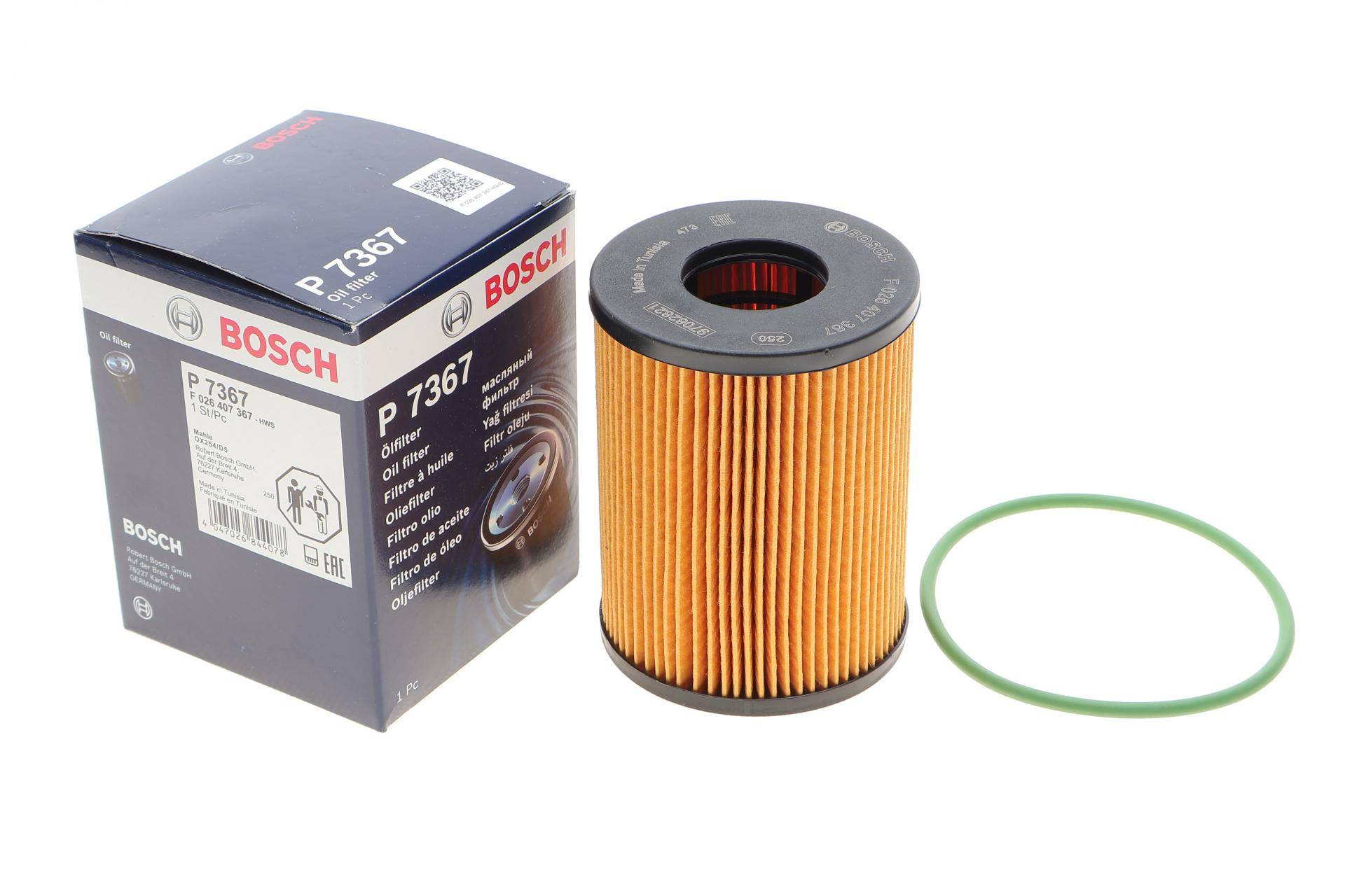 Фільтр масляний Porsche Cayenne 3.6 GTS/S 14-/Panamera 3.0 4S/S 13-16 (d=96mm)