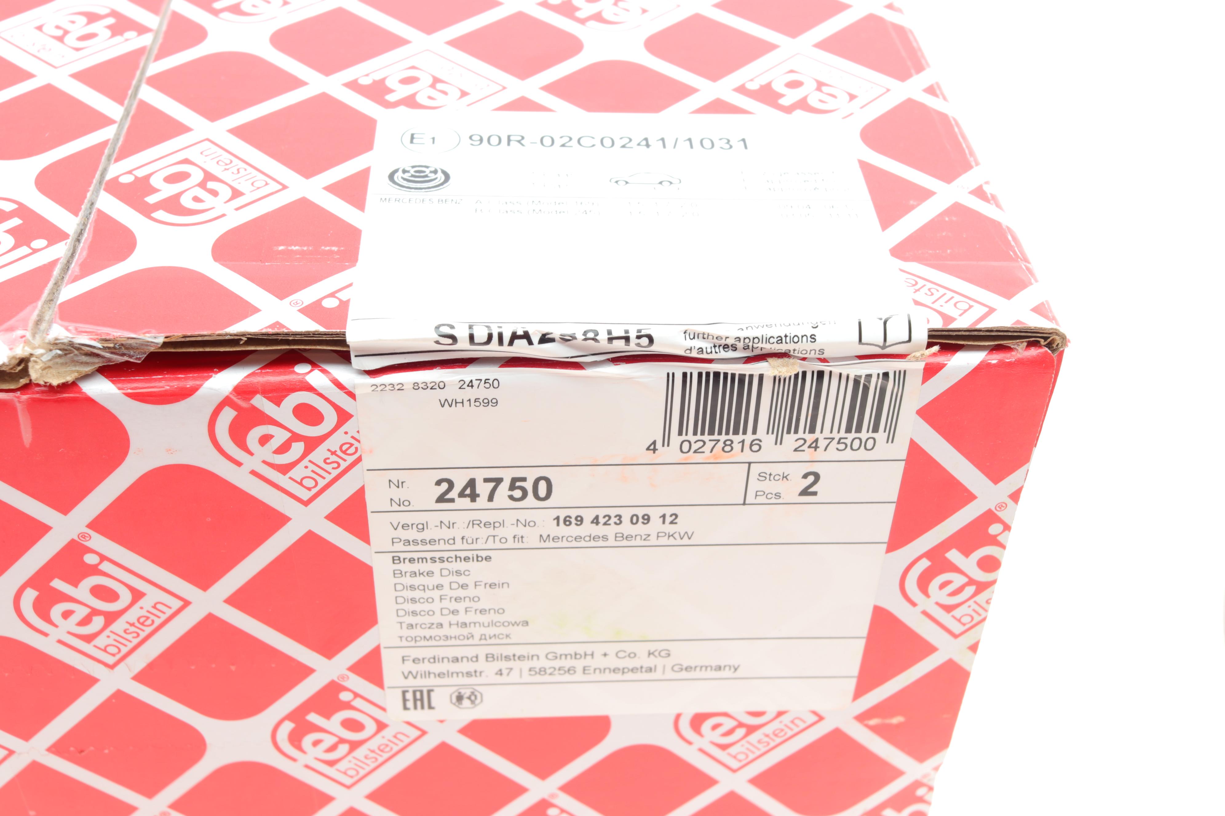 Диск гальмівний (задній) MB A-class (W169)/B (W245) 04-12 (258х8)