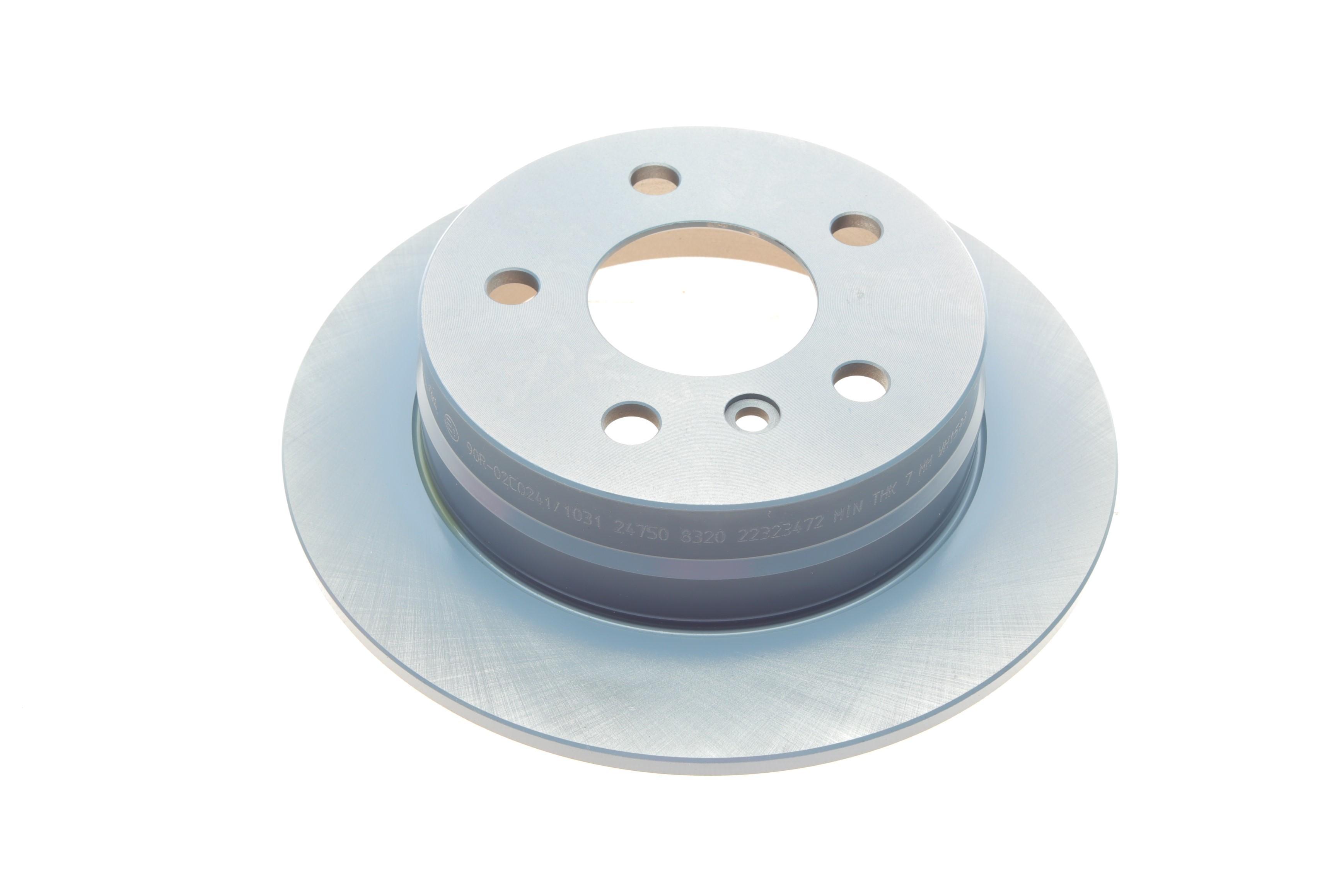 Диск гальмівний (задній) MB A-class (W169)/B (W245) 04-12 (258х8)