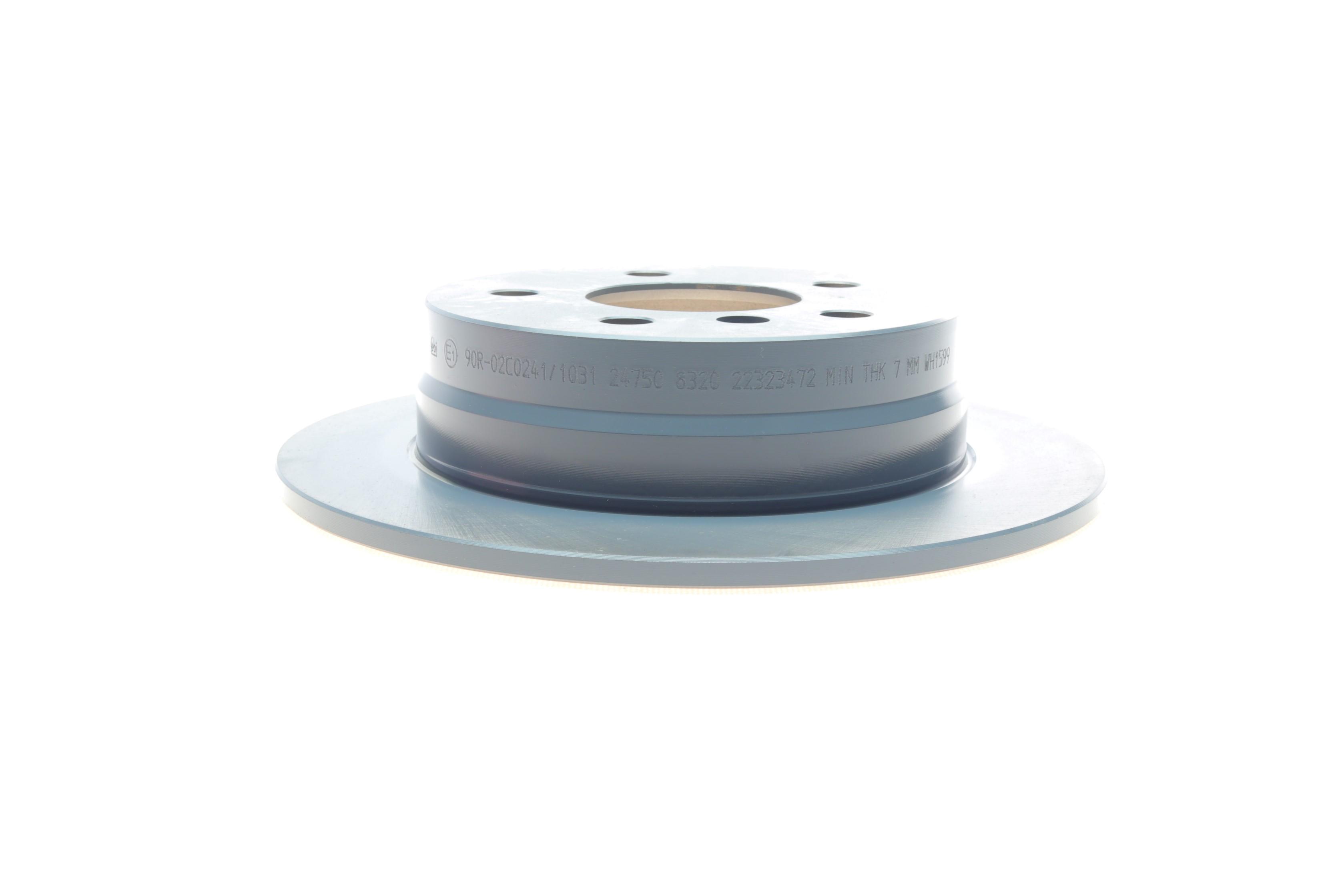 Диск гальмівний (задній) MB A-class (W169)/B (W245) 04-12 (258х8)