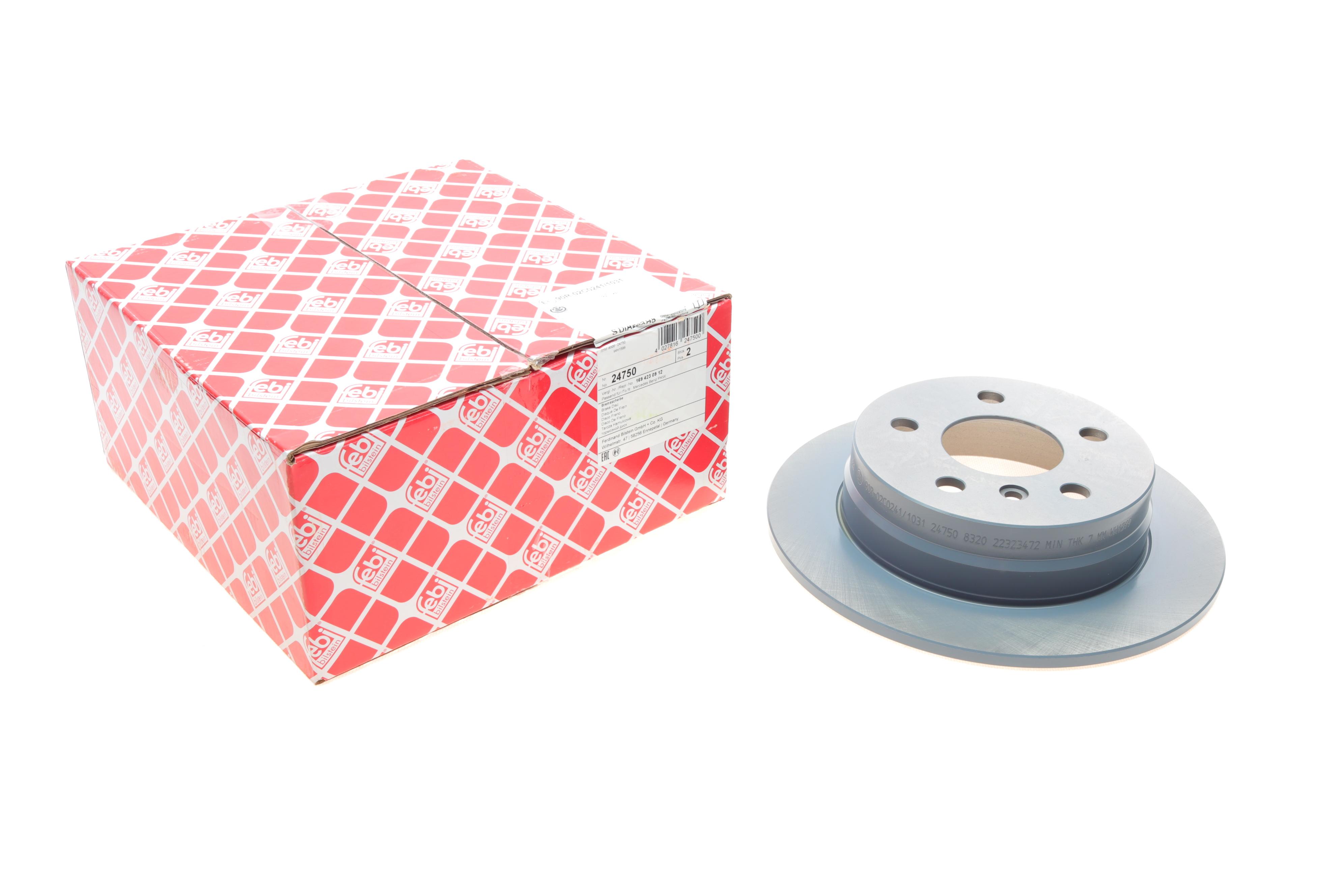 Диск гальмівний (задній) MB A-class (W169)/B (W245) 04-12 (258х8)