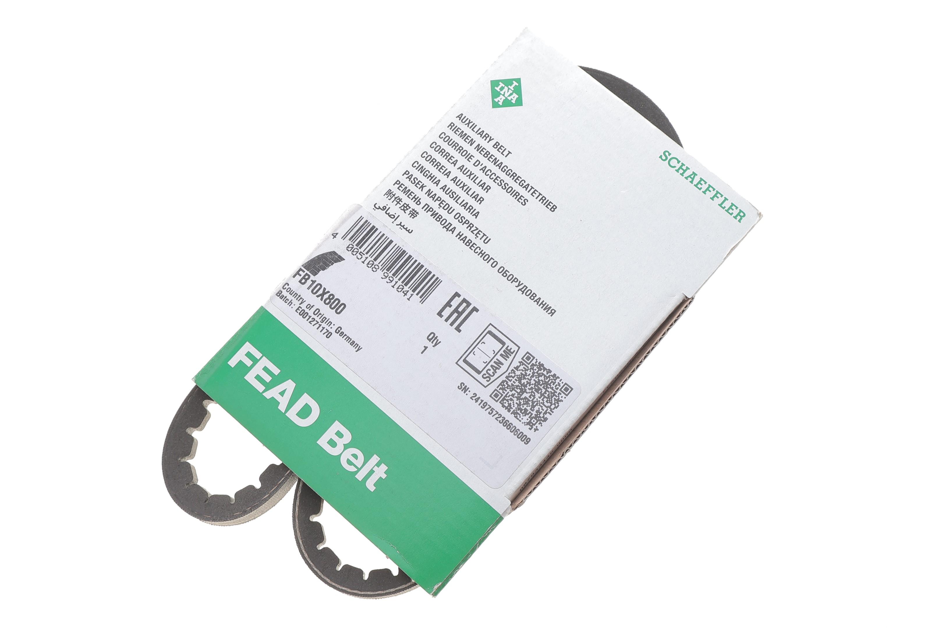 Ремінь генератора VW Passat B2 (10x800)