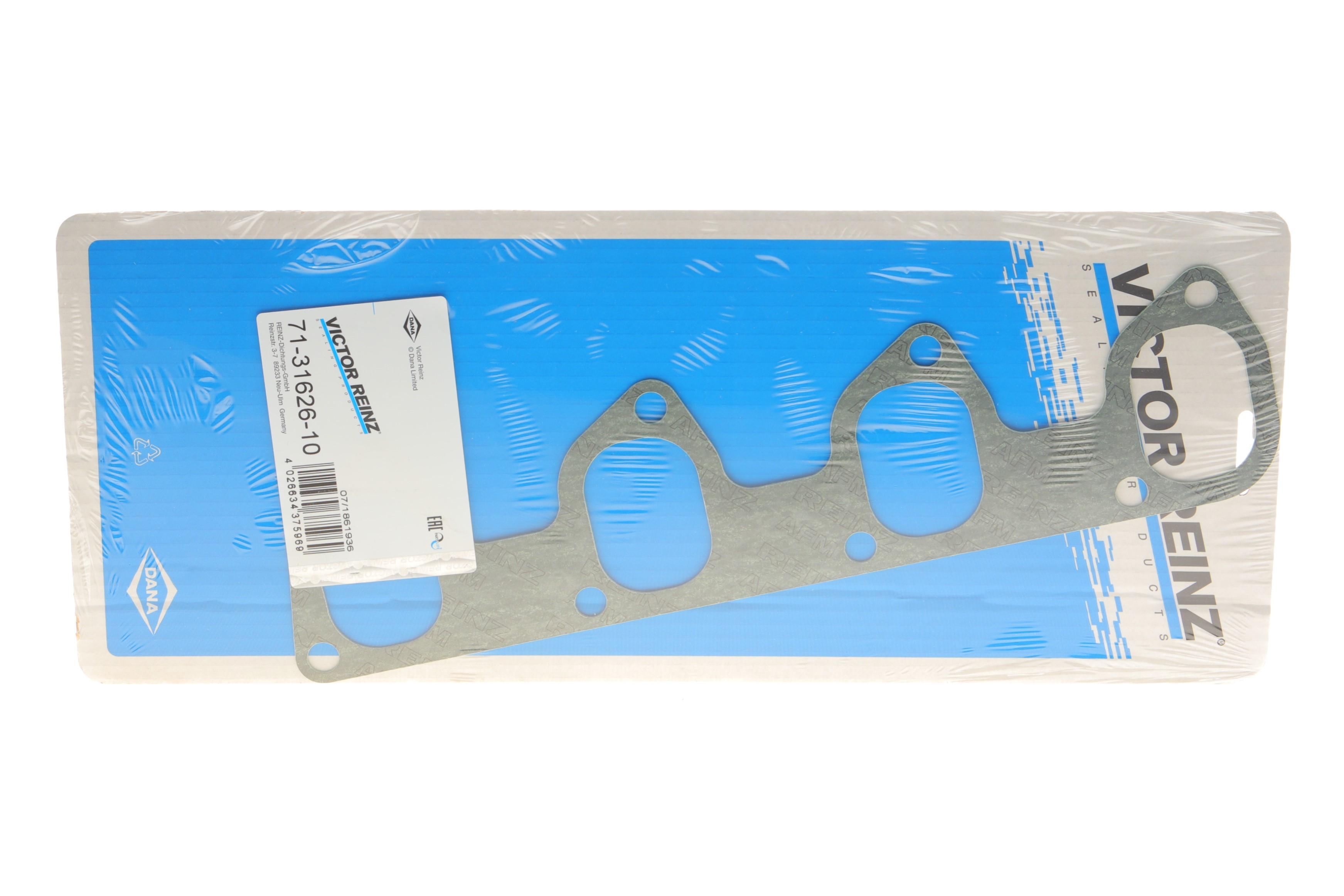 Прокладка коллектора впускного Ford Connect 1.8 Di 02-13