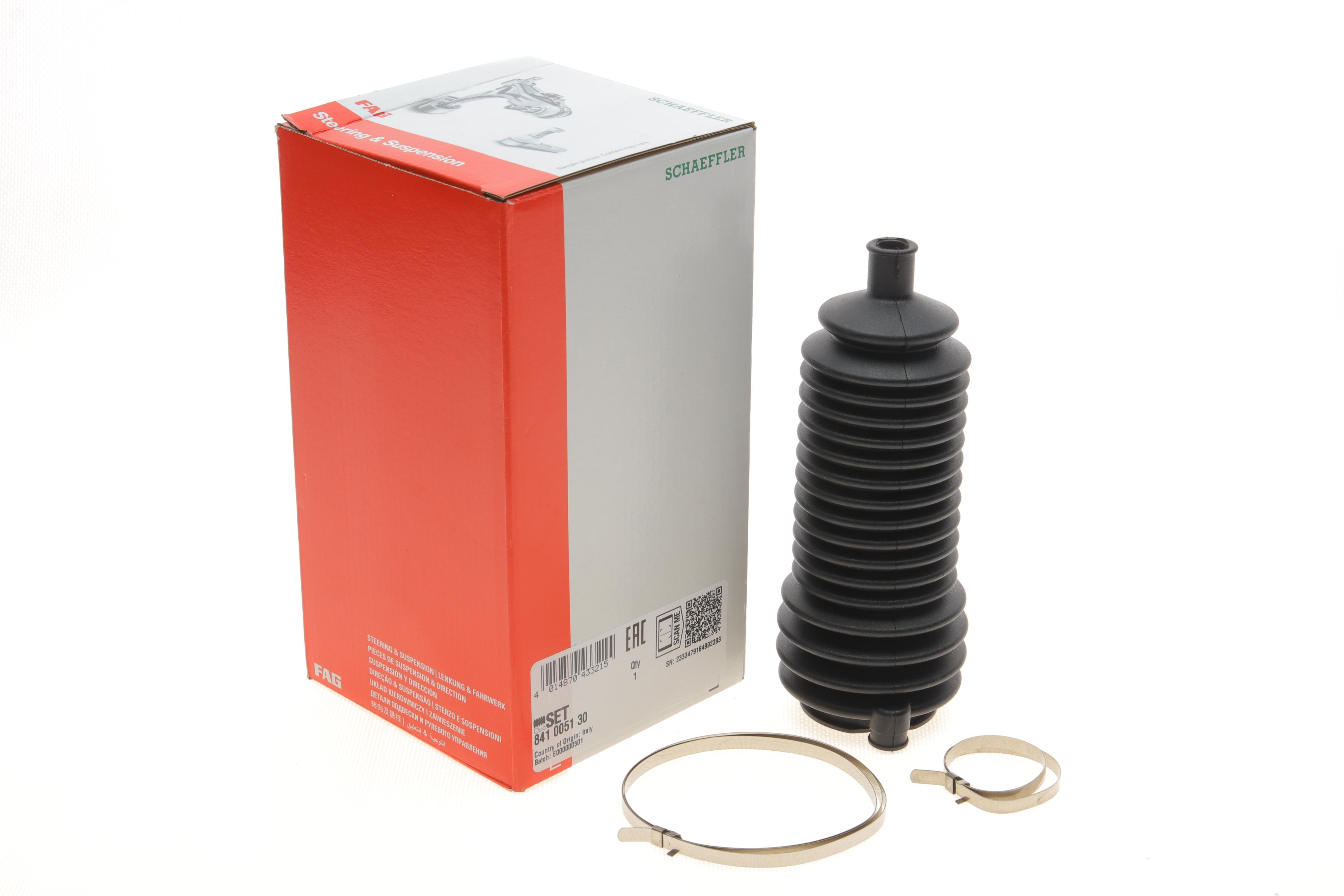 Пильник рейки рульової Renault Kangoo 97- (R)