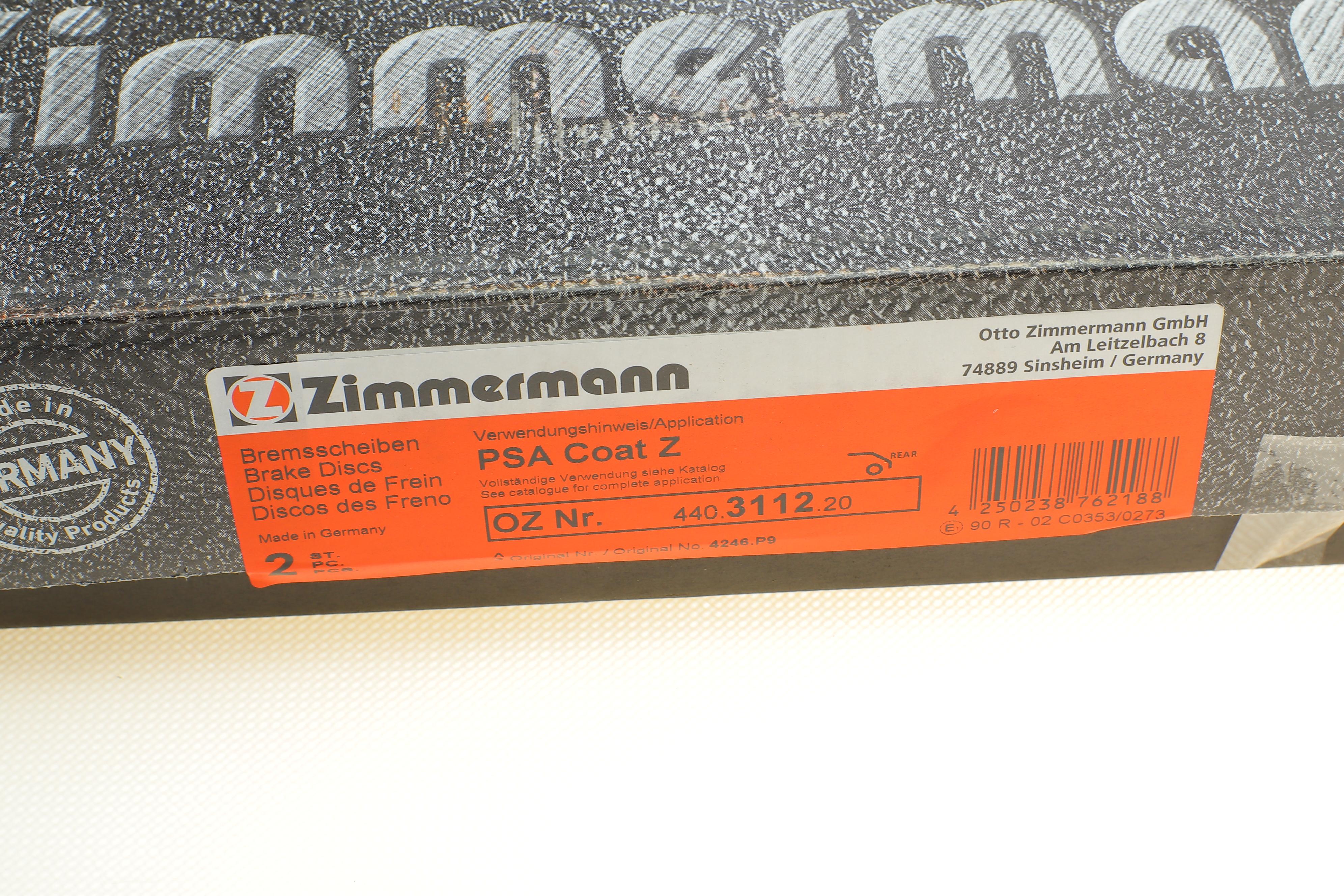 Диск гальмівний (задній) Citroen C5 08-/ Peugeot 508 11- (290x12)