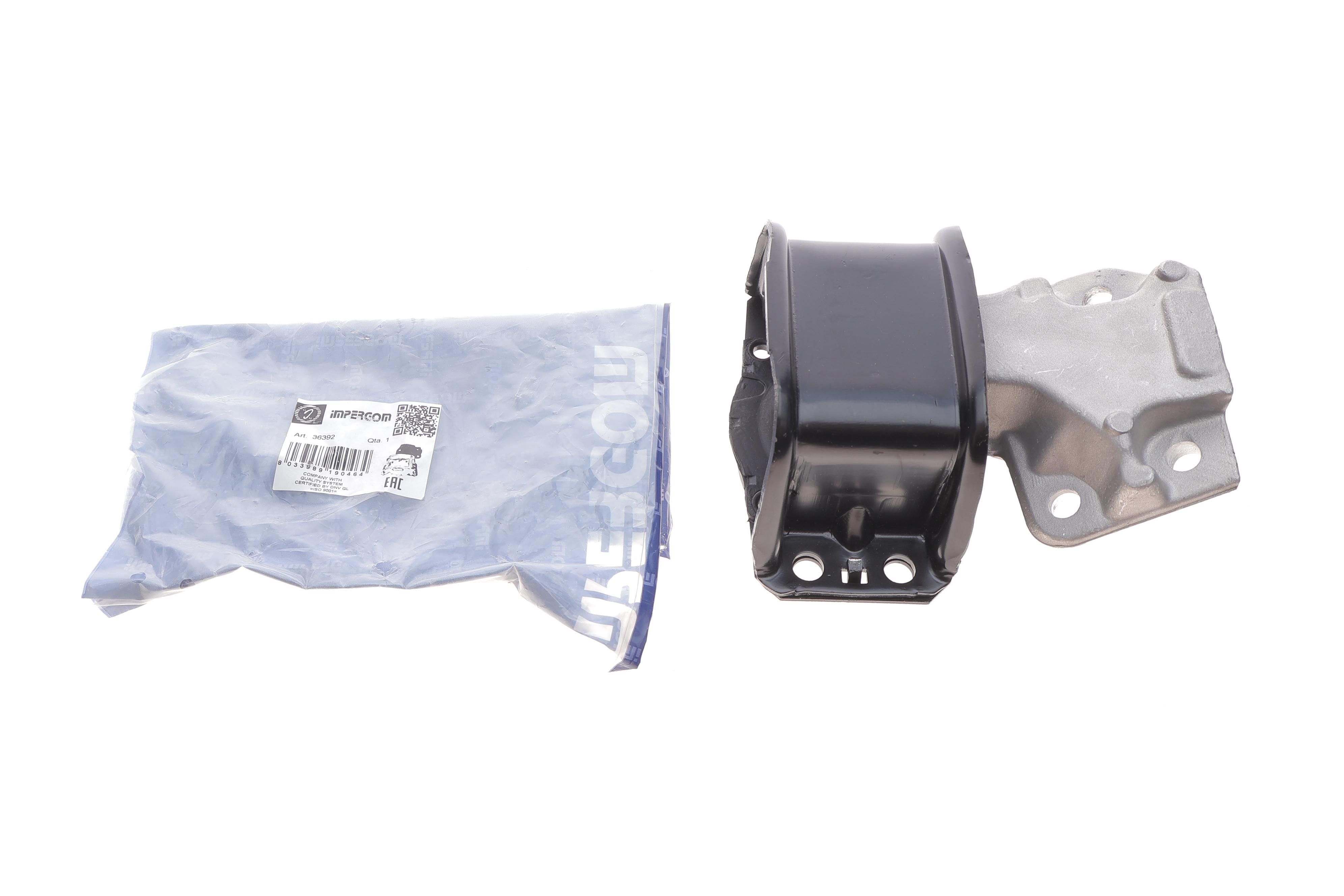 Подушка двигуна (R) Citroen C4/Peugeot 307 1.6 16V 00-