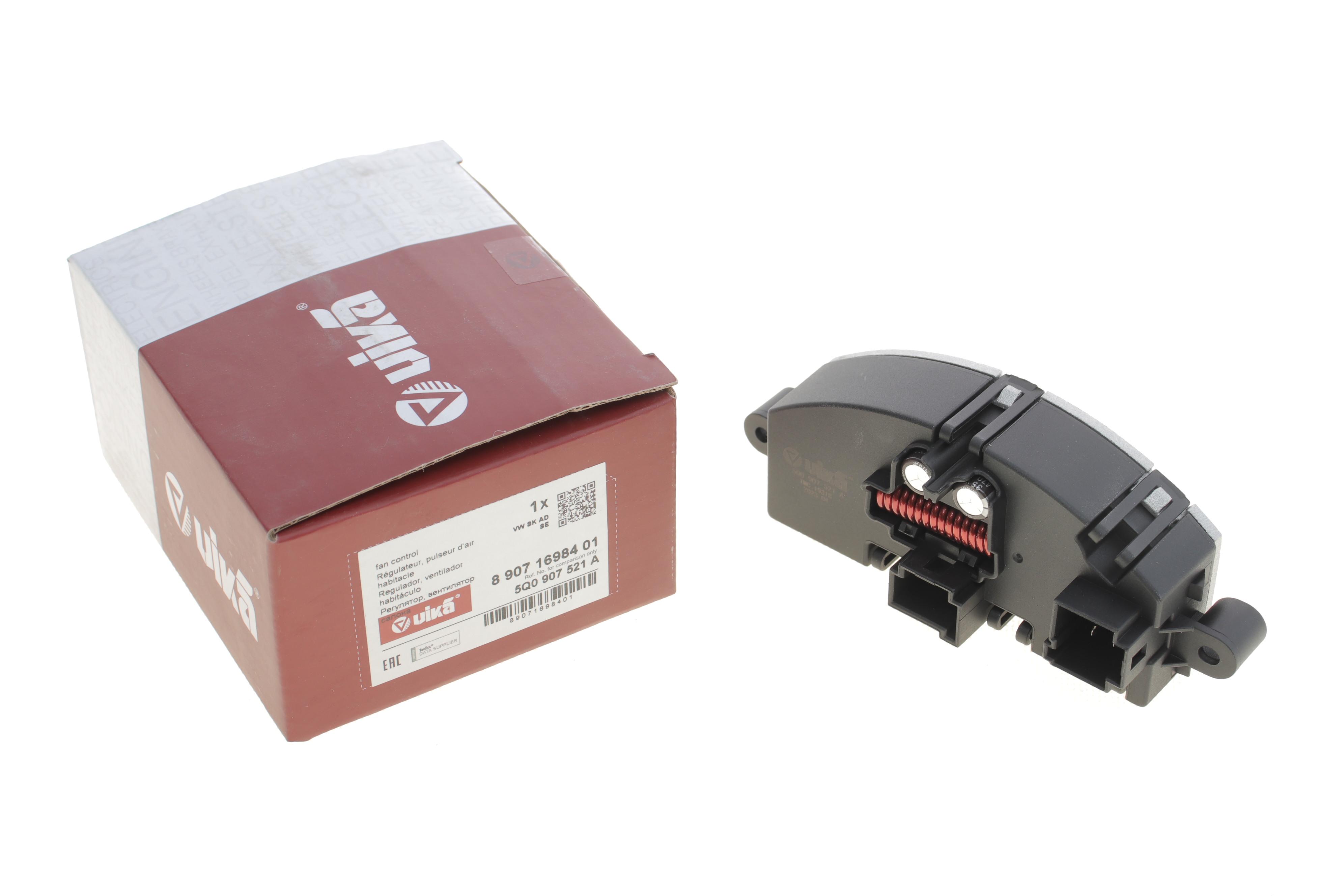 Резистор вентилятора пічки VW Passat 96-05