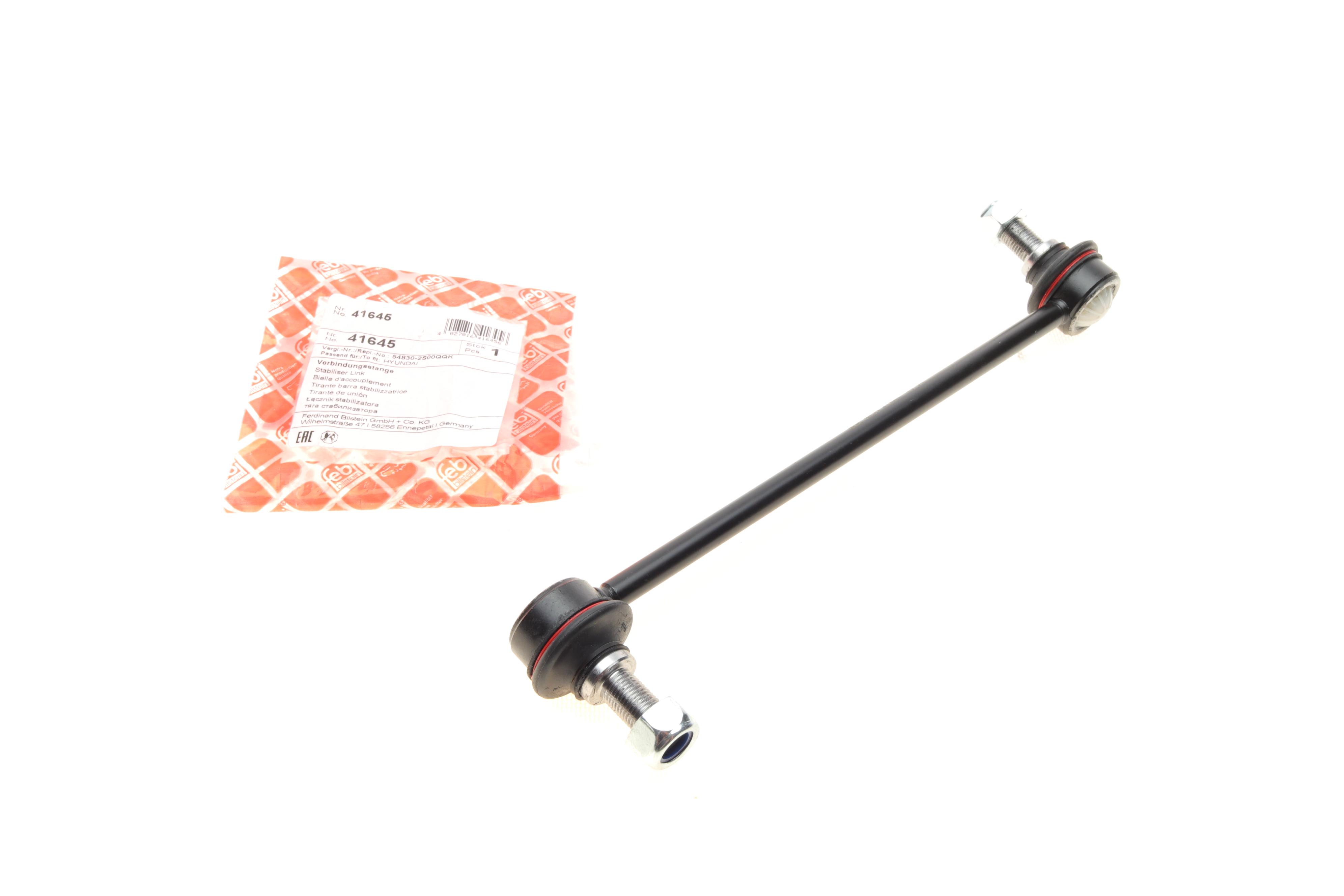 Тяга стабілізатора (переднього) Fiat Freemont/Hyundai IX35/Kia Sportage 10-