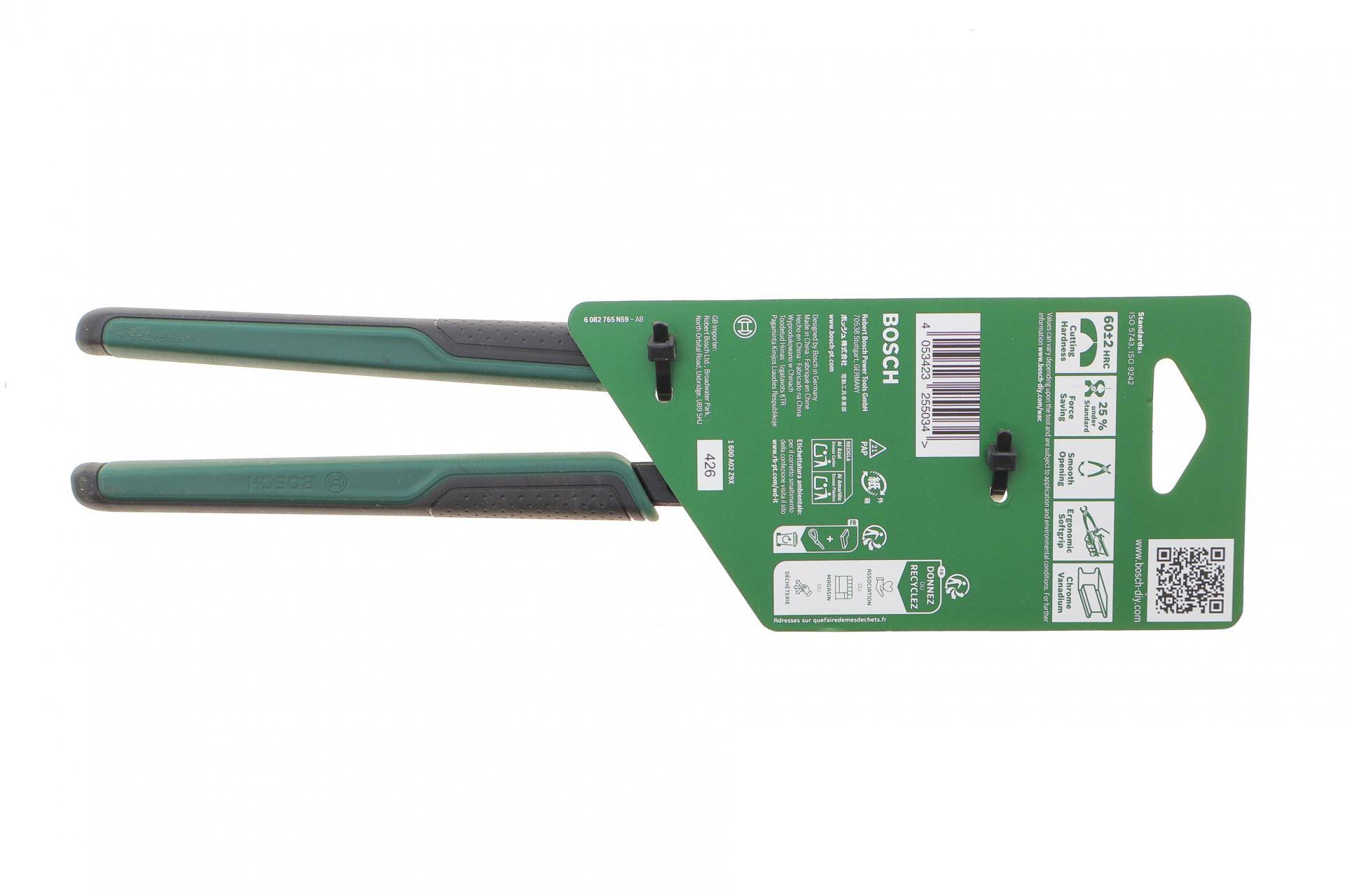 Кусачки L-225 мм