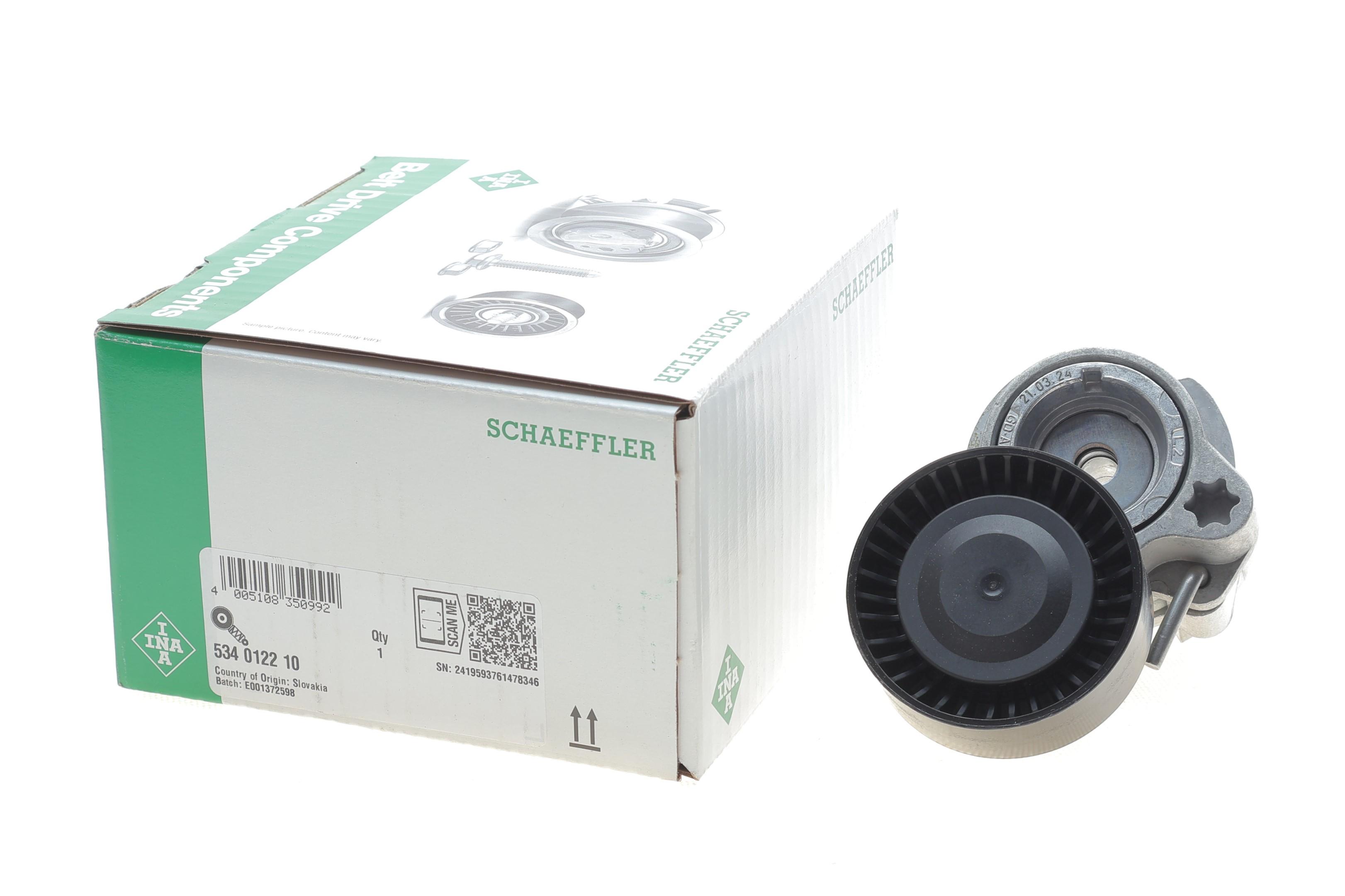 Натяжник ременя генератора BMW 5 (E60)/7 (E65/E66/E67) 01-10, N62/N73