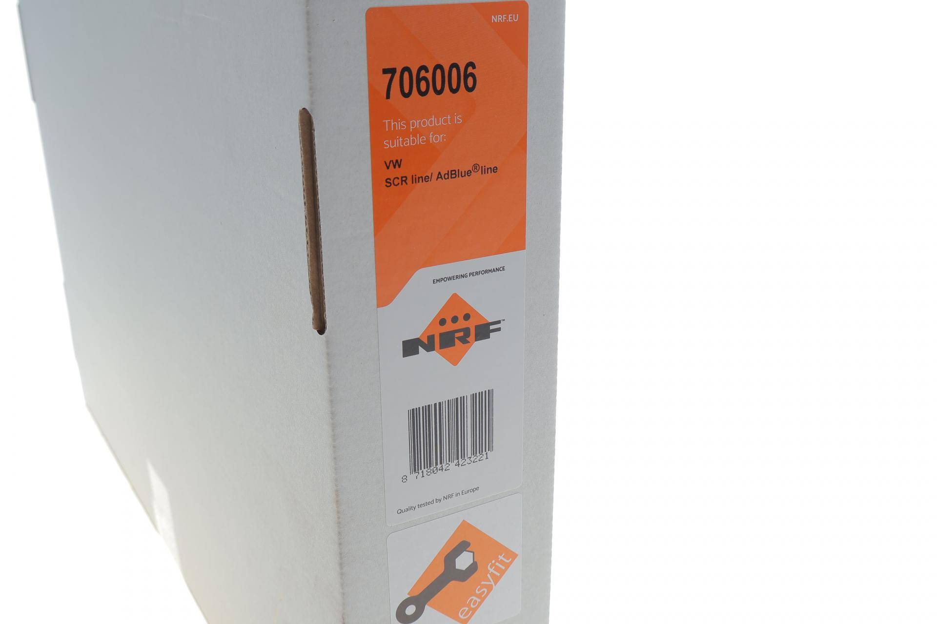 Трубка подачі AdBlue VW Passat/Skoda Superb 2.0TDI 15-