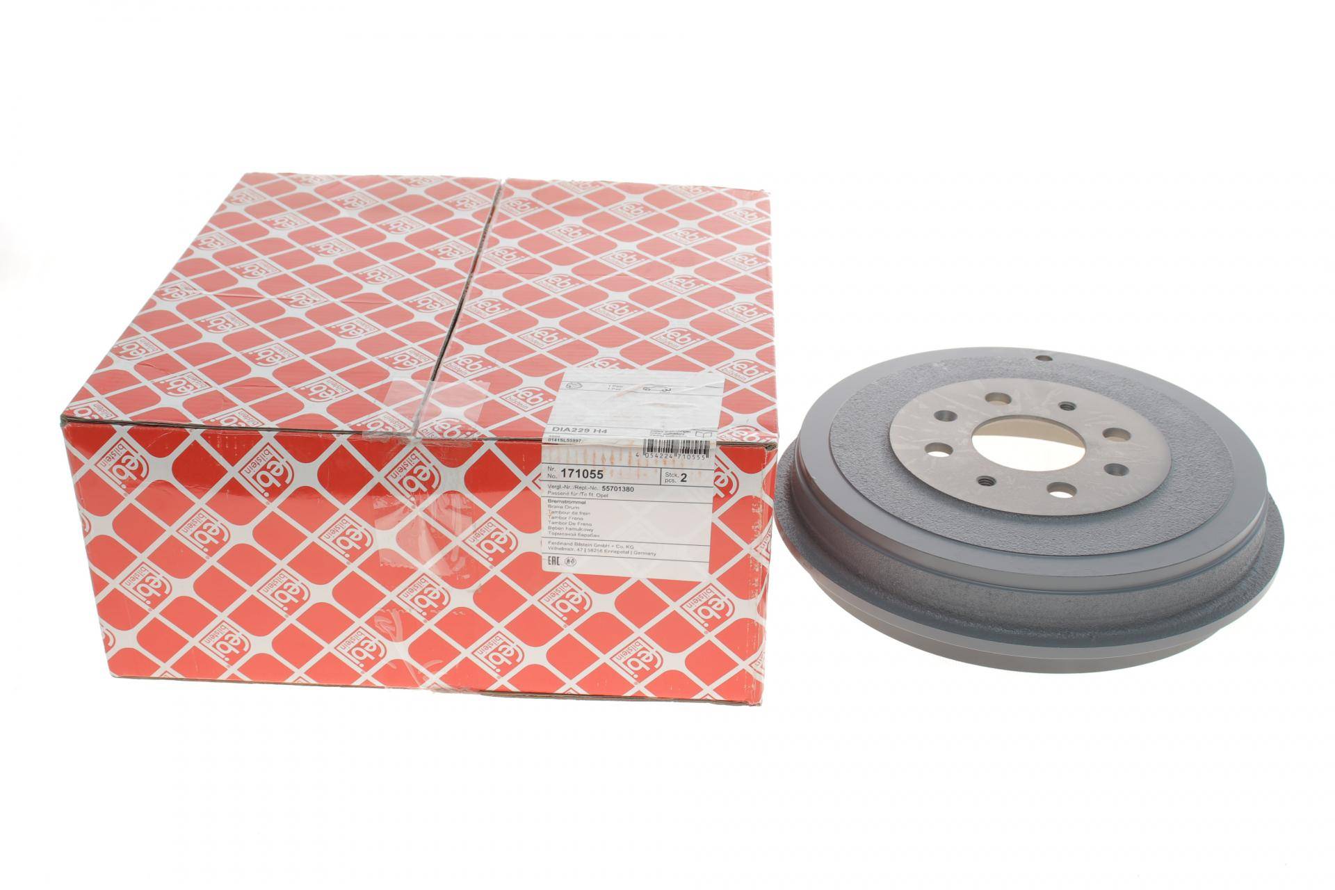 Барабан гальмівний (задній) Fiat Punto/Opel Corsa 05- (228,5х48)