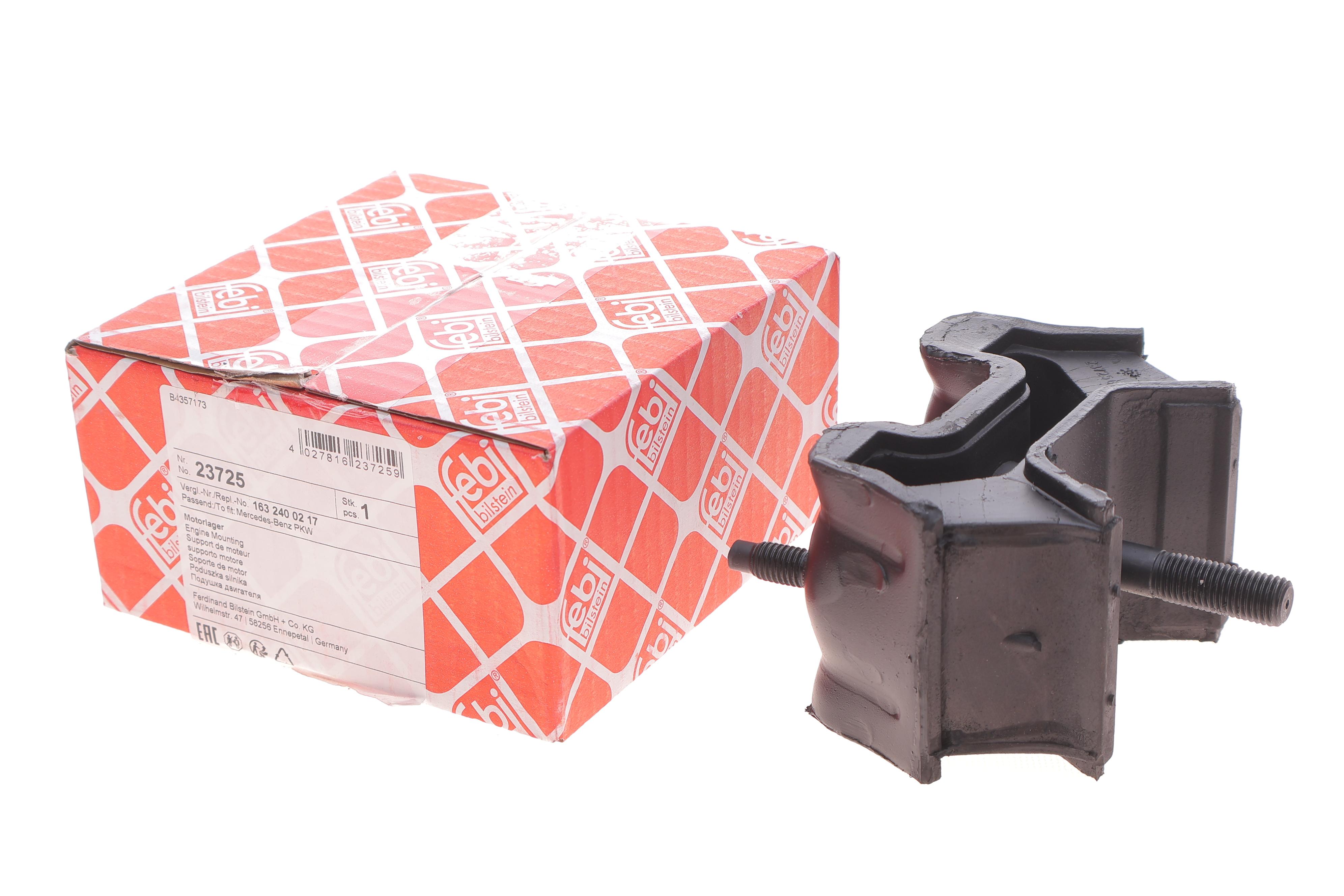 Подушка двигателя (передняя) MB M-class (W163) 98-05