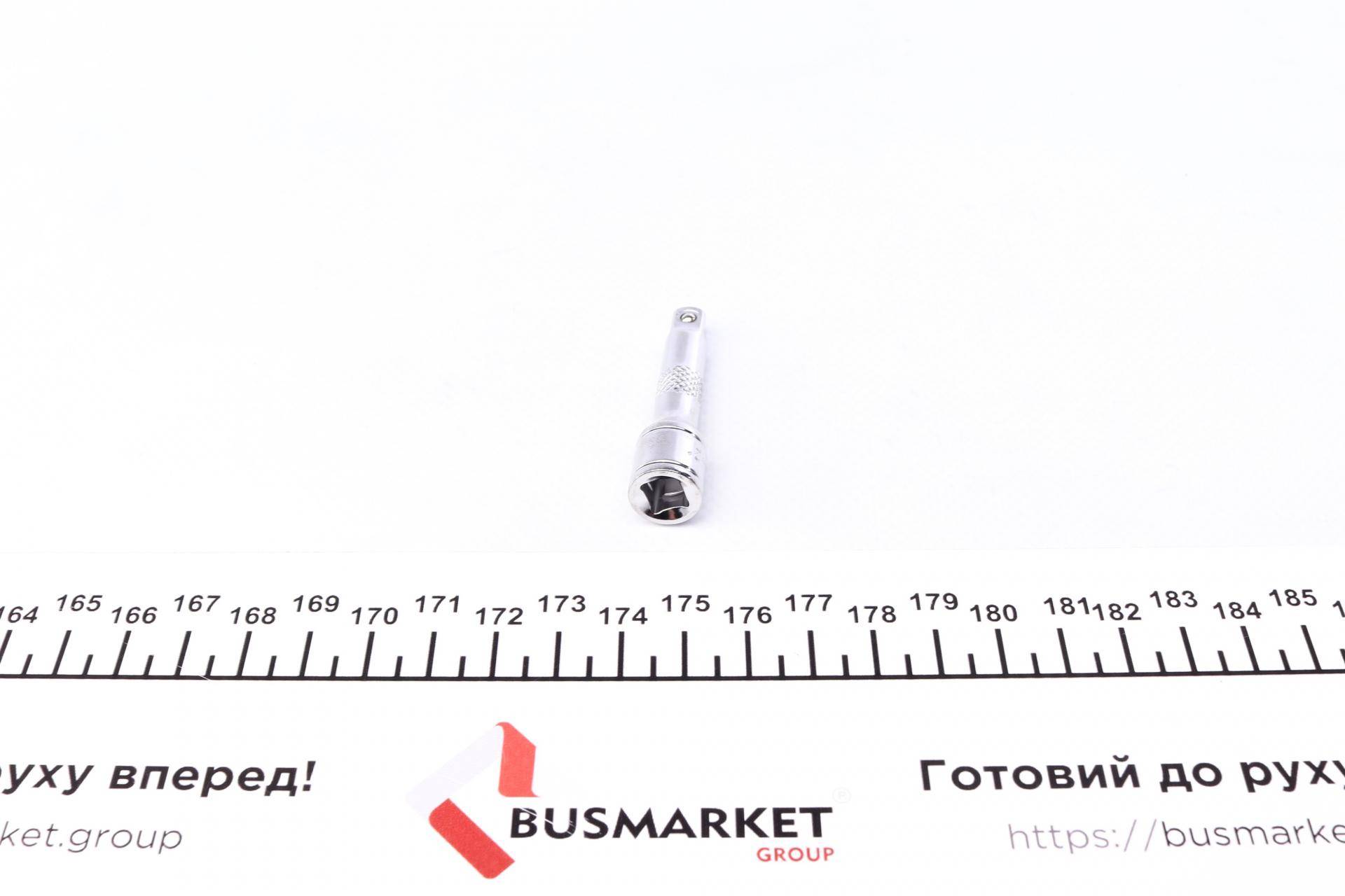 Подовжувач 1/4" 50 мм