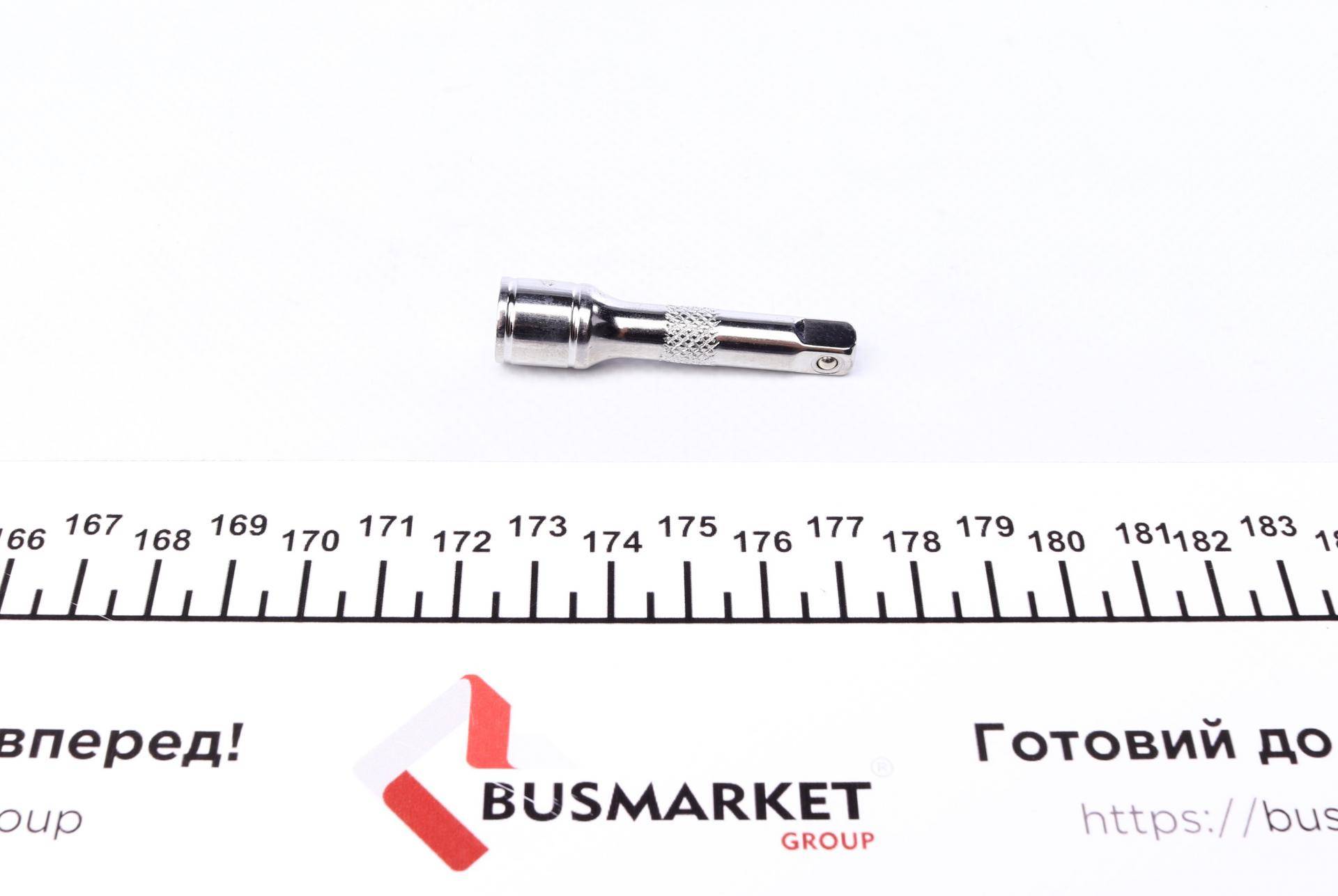 Подовжувач 1/4" 50 мм