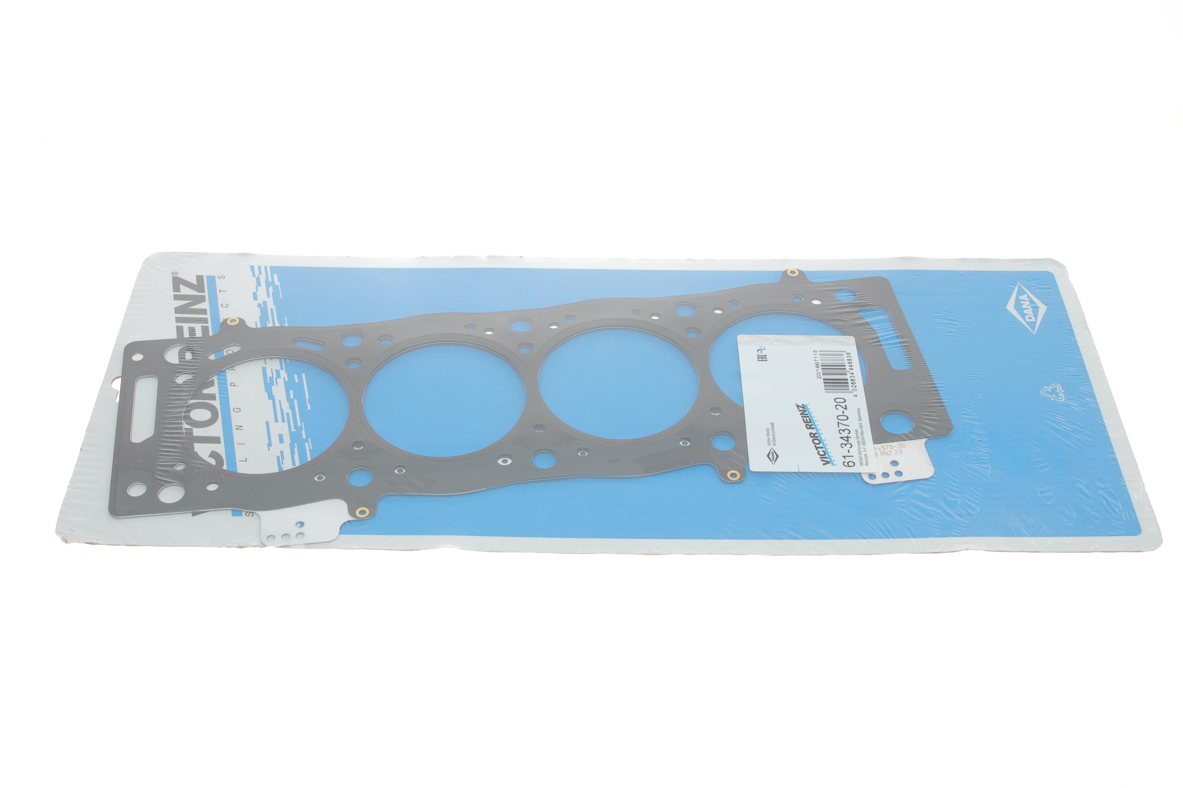 Прокладка ГБЦ Fiat Scudo 2.0D Multijet 07-, Ø86,00mm, 1.35mm, 3 метки, DW10BTED4