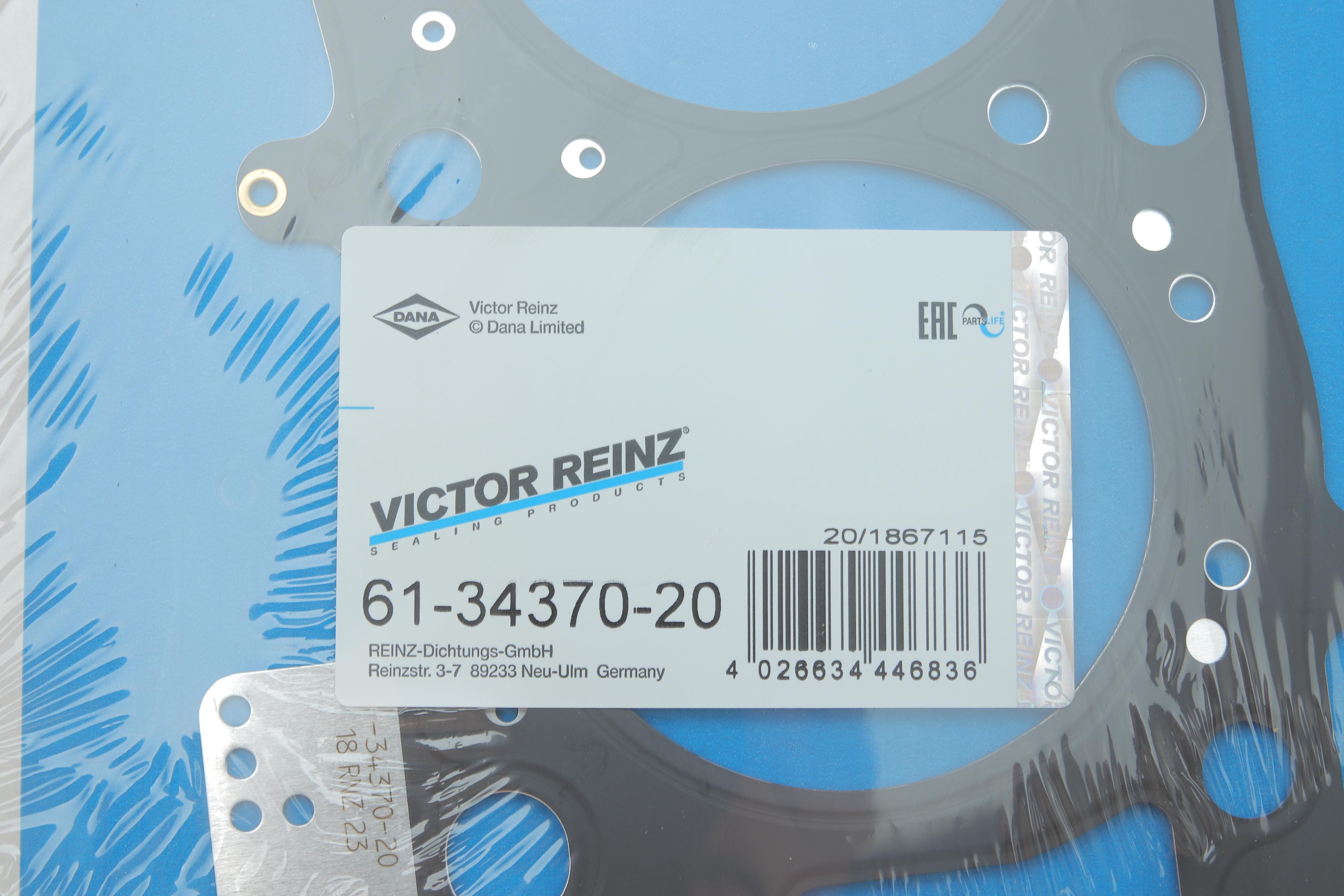 Прокладка ГБЦ Fiat Scudo 2.0D Multijet 07-, Ø86,00mm, 1.35mm, 3 метки, DW10BTED4