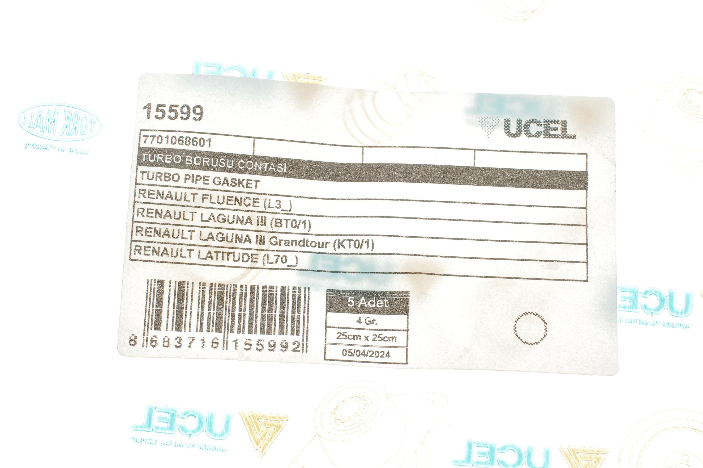 Прокладка патрубка інтеркулера ущільнююча Renault Megane III/IV 1.5dCi 08- (L/нижн.)