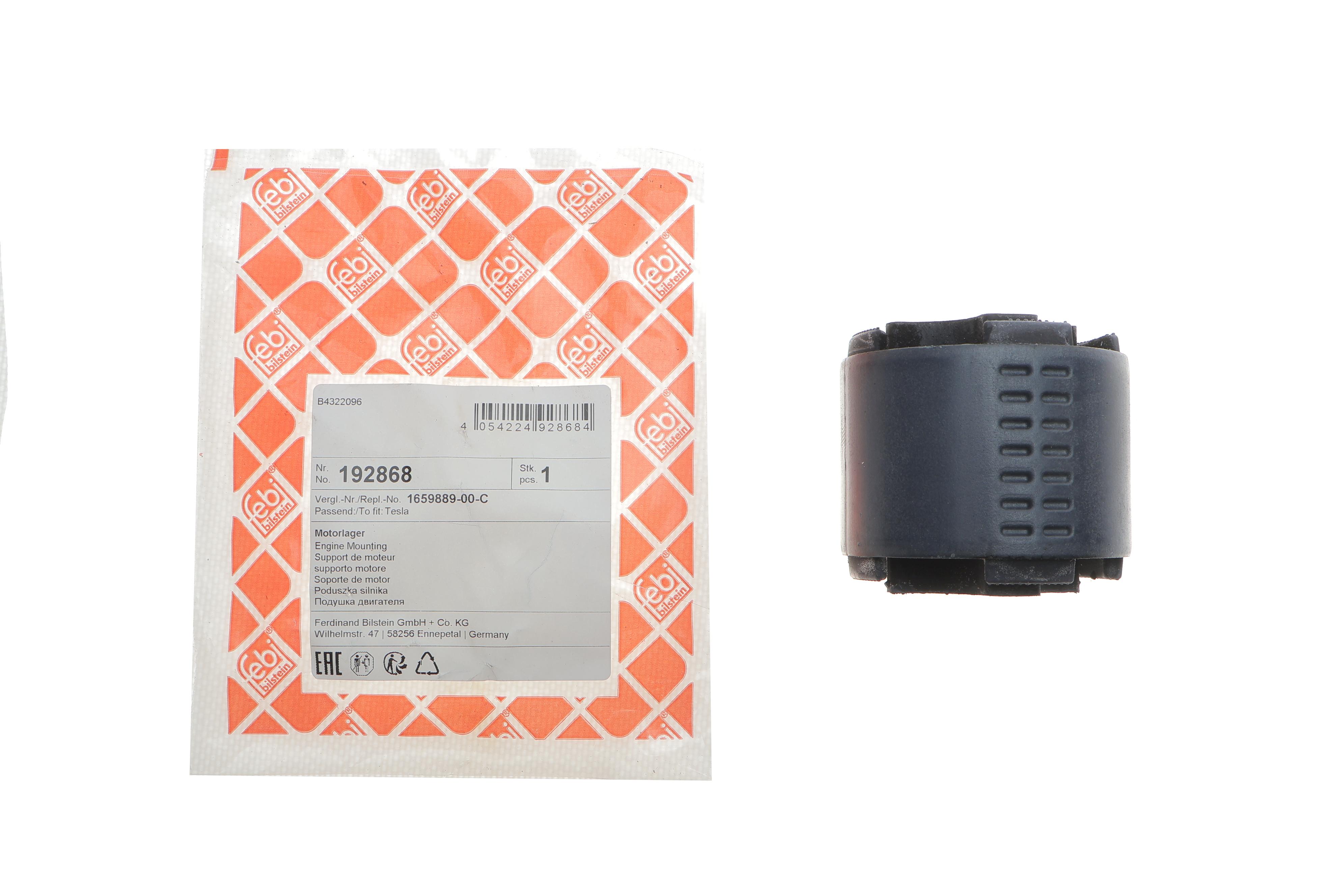 Подушка двигуна (задняя/спереди/R) Tesla Model 3 18-