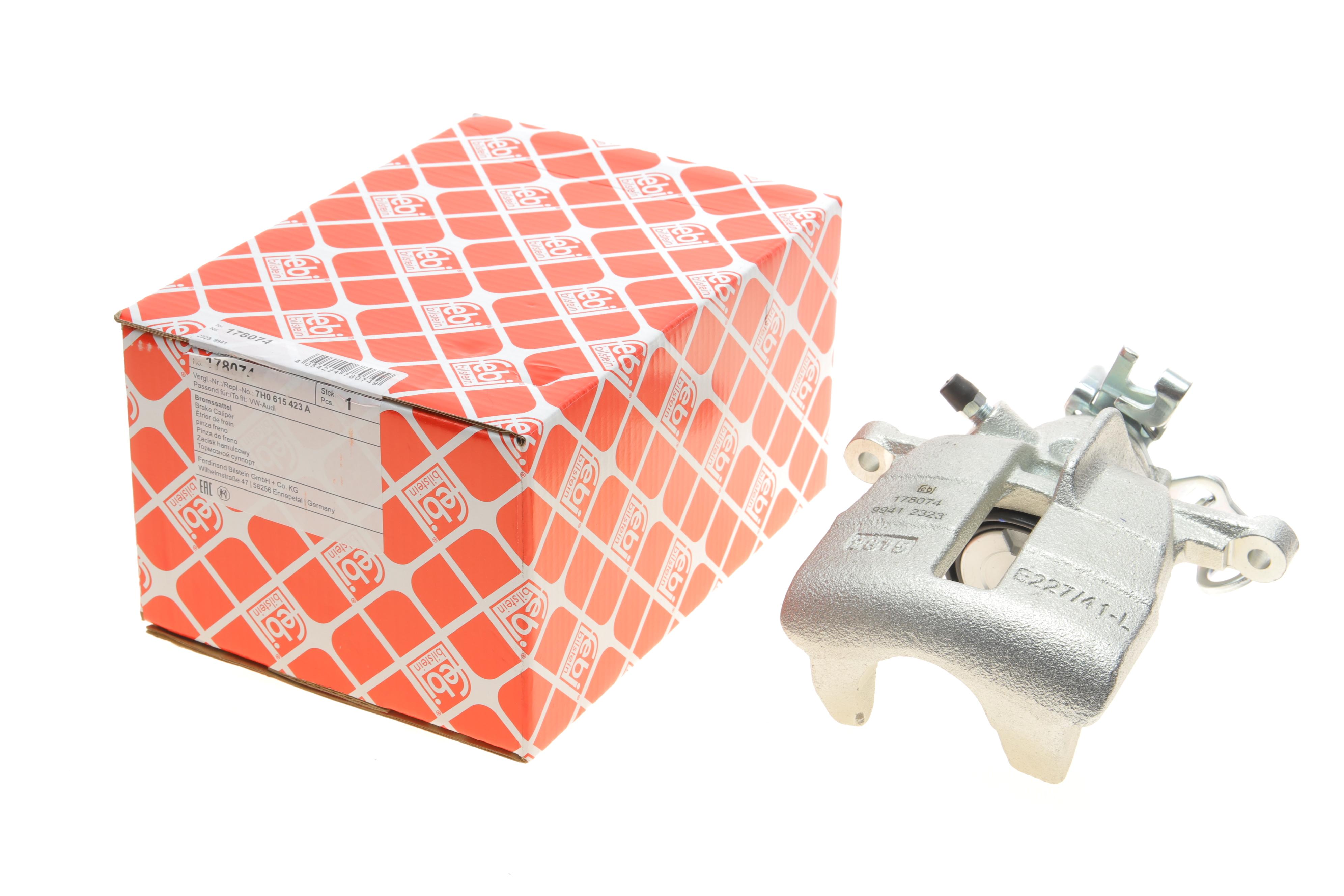 Суппорт тормозной (задний) (L) VW T5 1.9D-3.2D 03- (d=41mm)