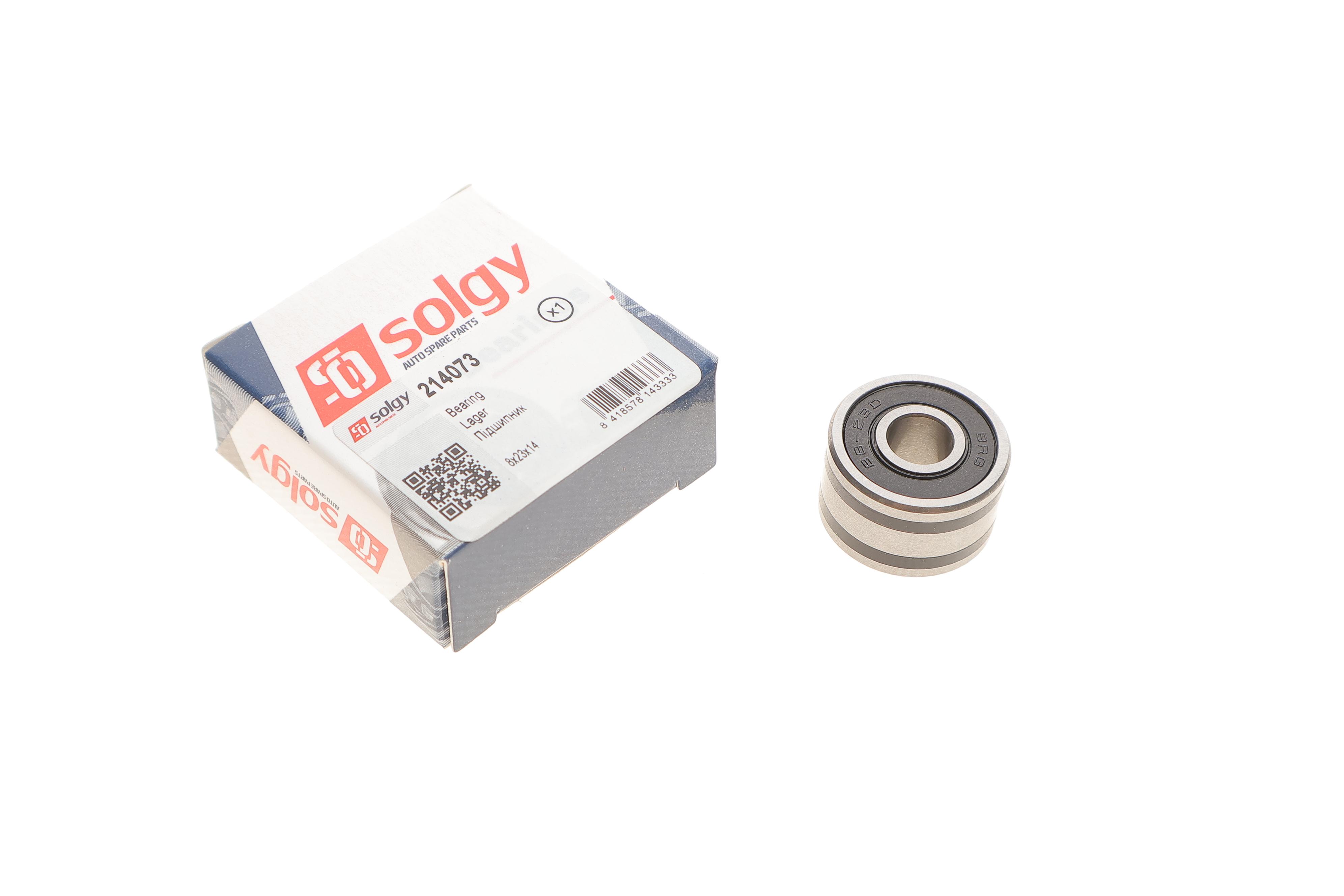 Підшипник (8x23x14)