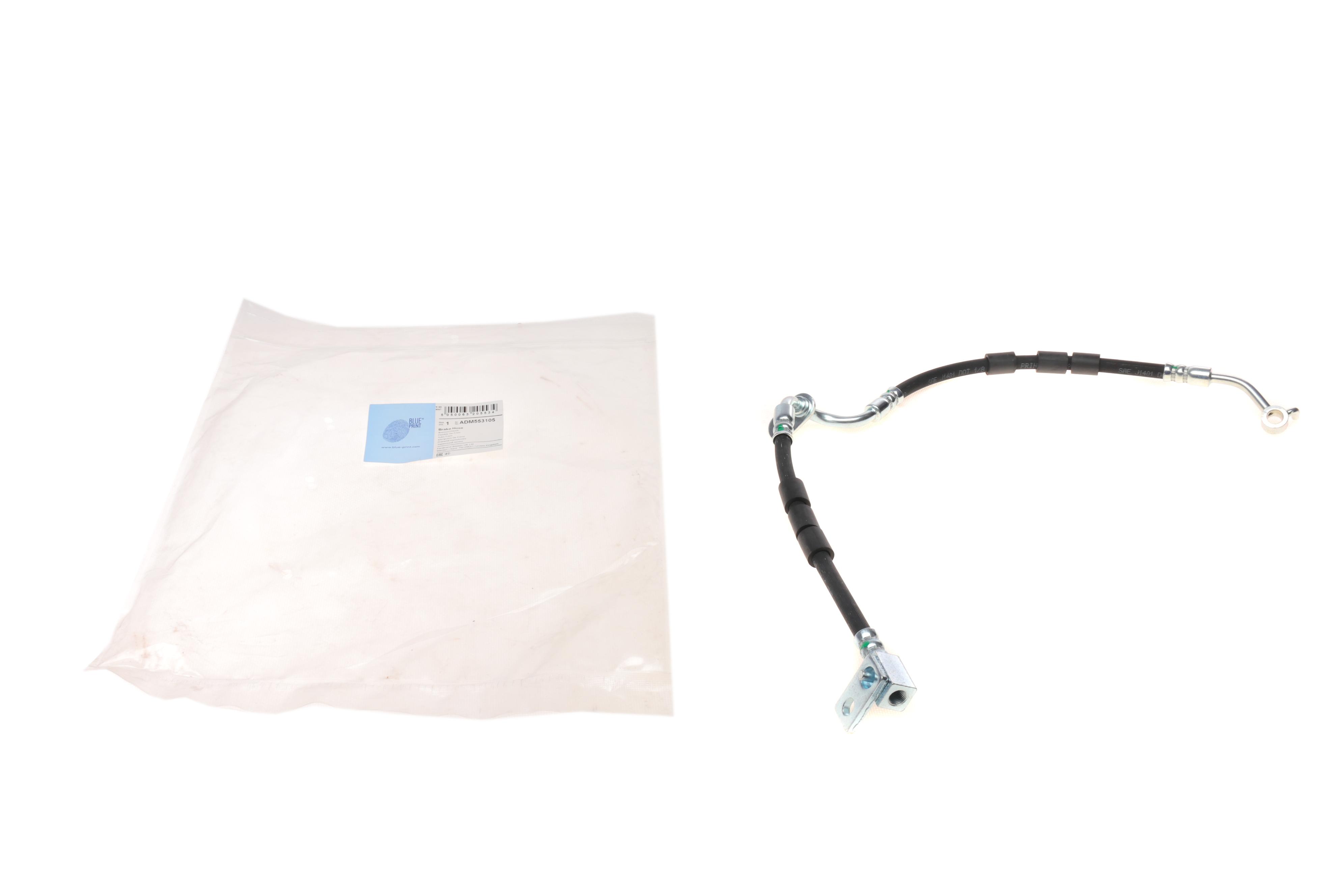 Шланг тормозной (передний) Mazda 6 2.0/2.3 16V 02-08 (R) (643mm)