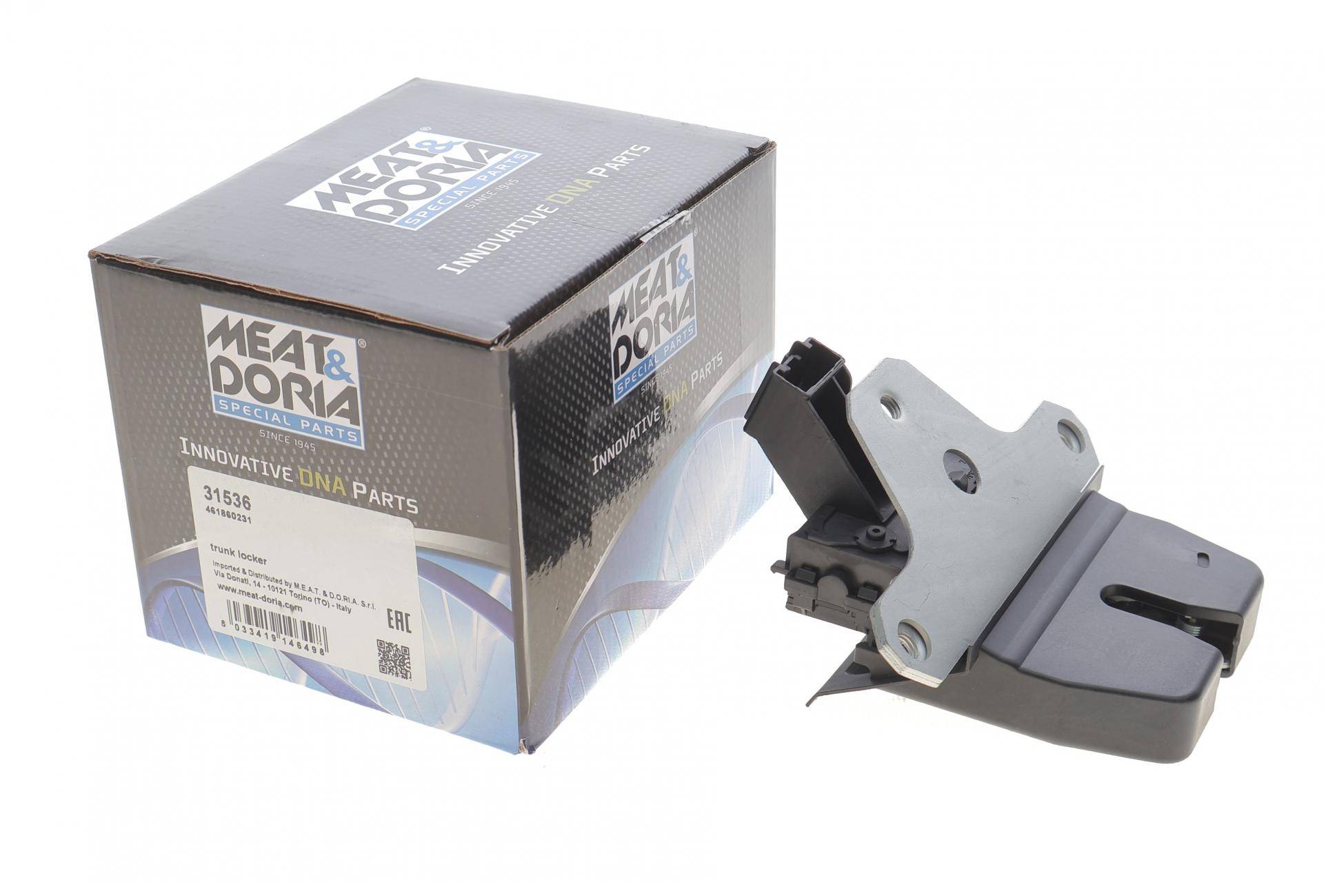 Замок кришки багажника Ford Focus 04-12