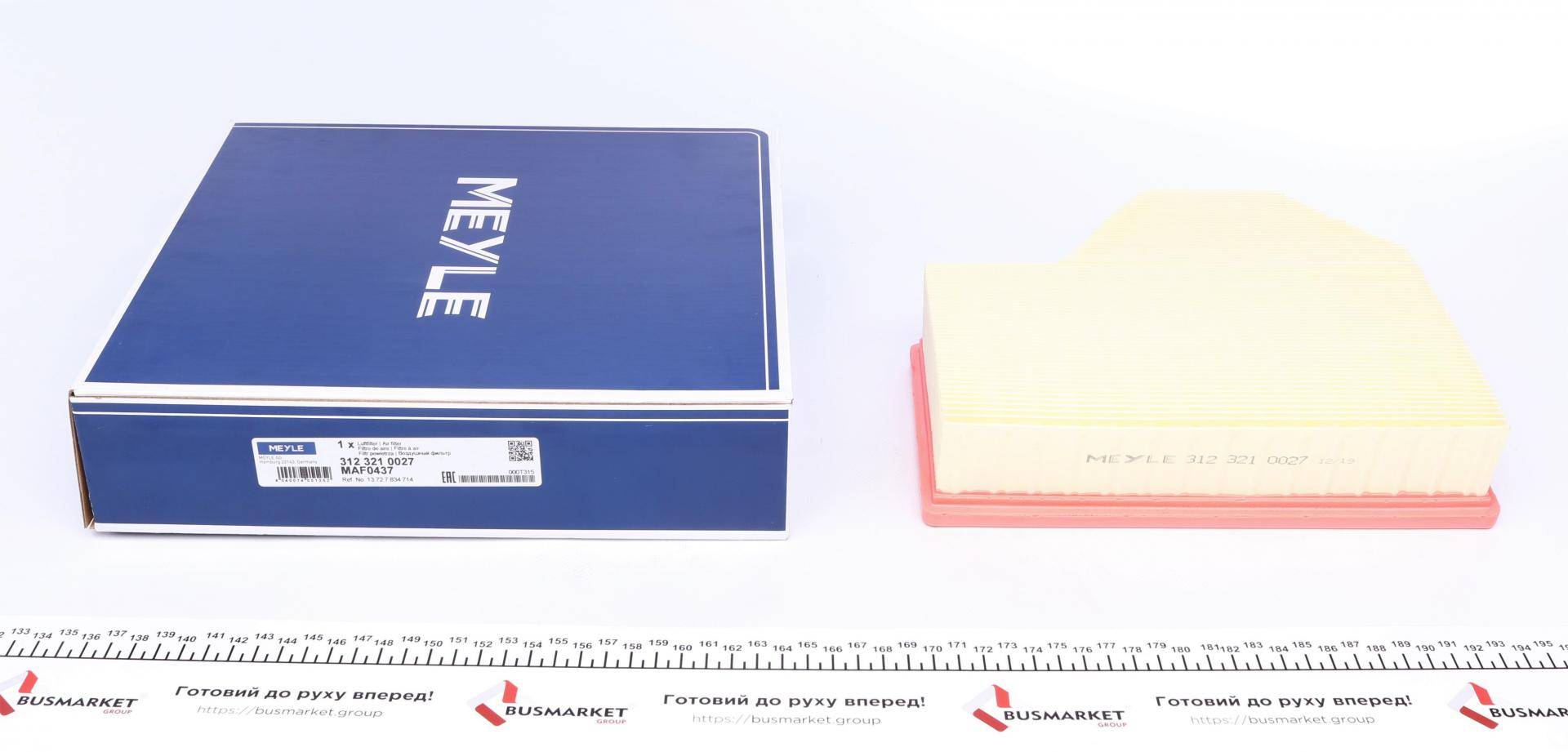 Фільтр повітряний BMW 5 (E60/E61) 04-10 (R)