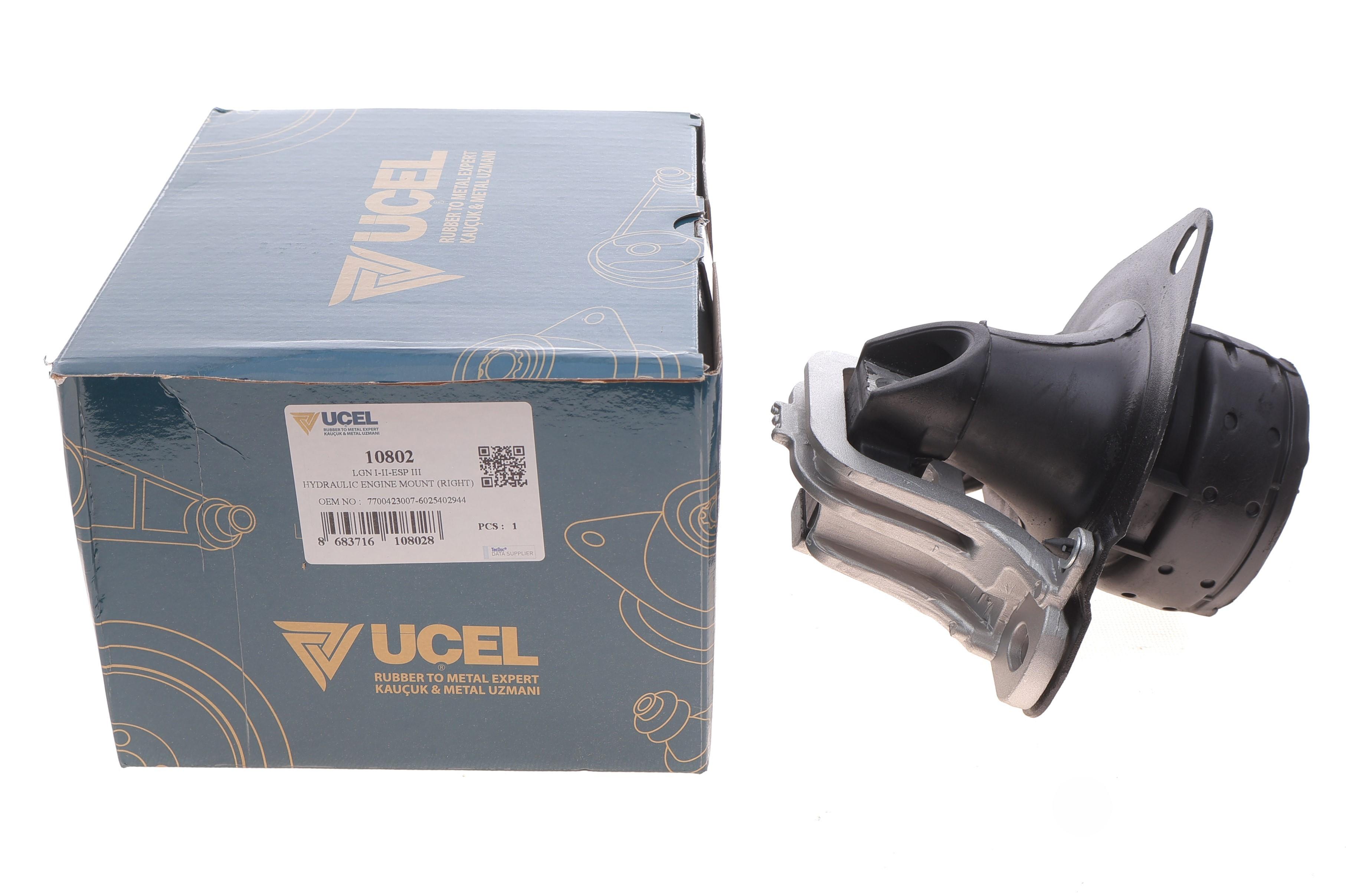 Подушка двигателя (R) Renault Laguna 1.8 16V/1.9 dCi/2.0 16V 95-01