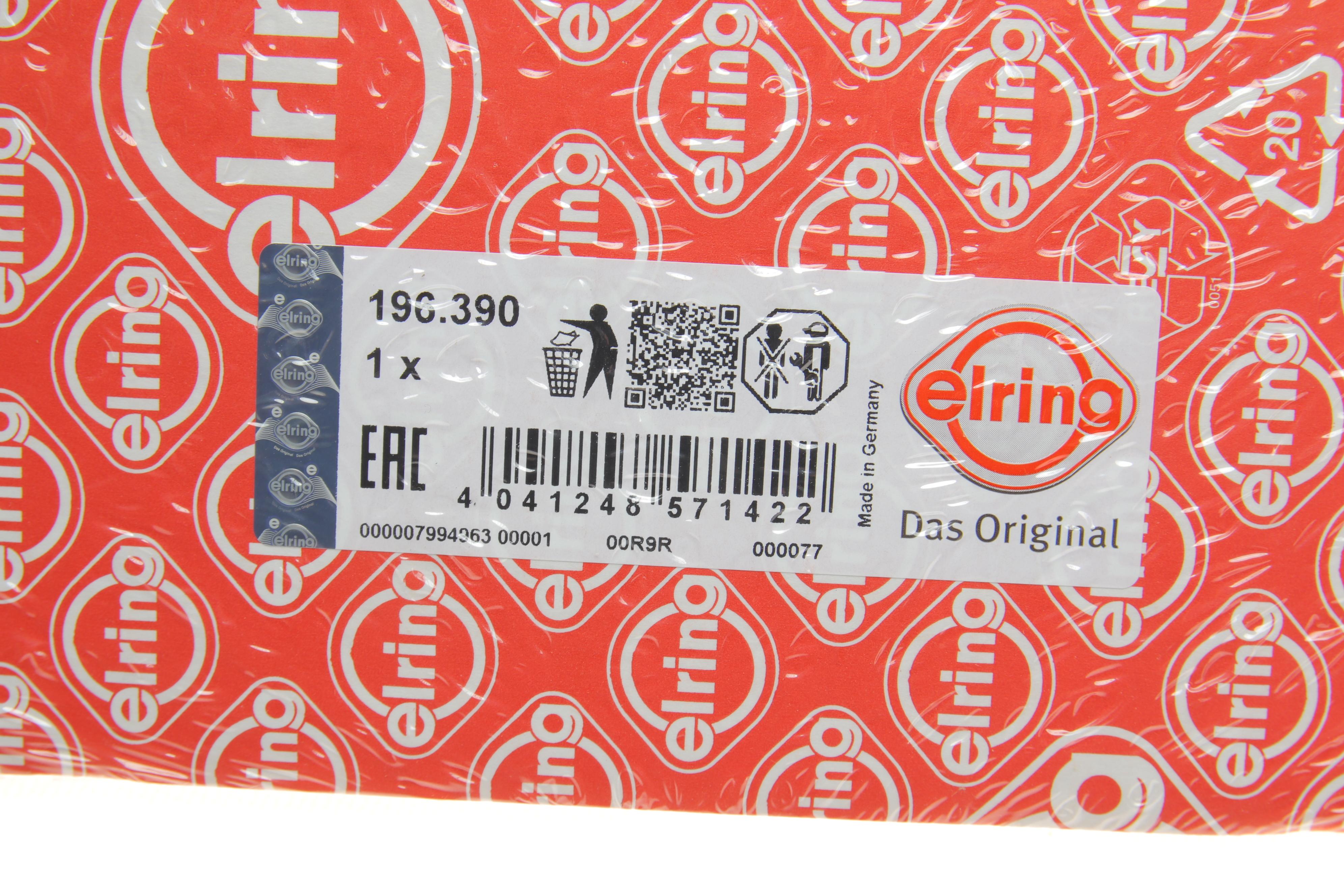 Комплект прокладок турбины VW Caddy III 1.9 TDI 04-10