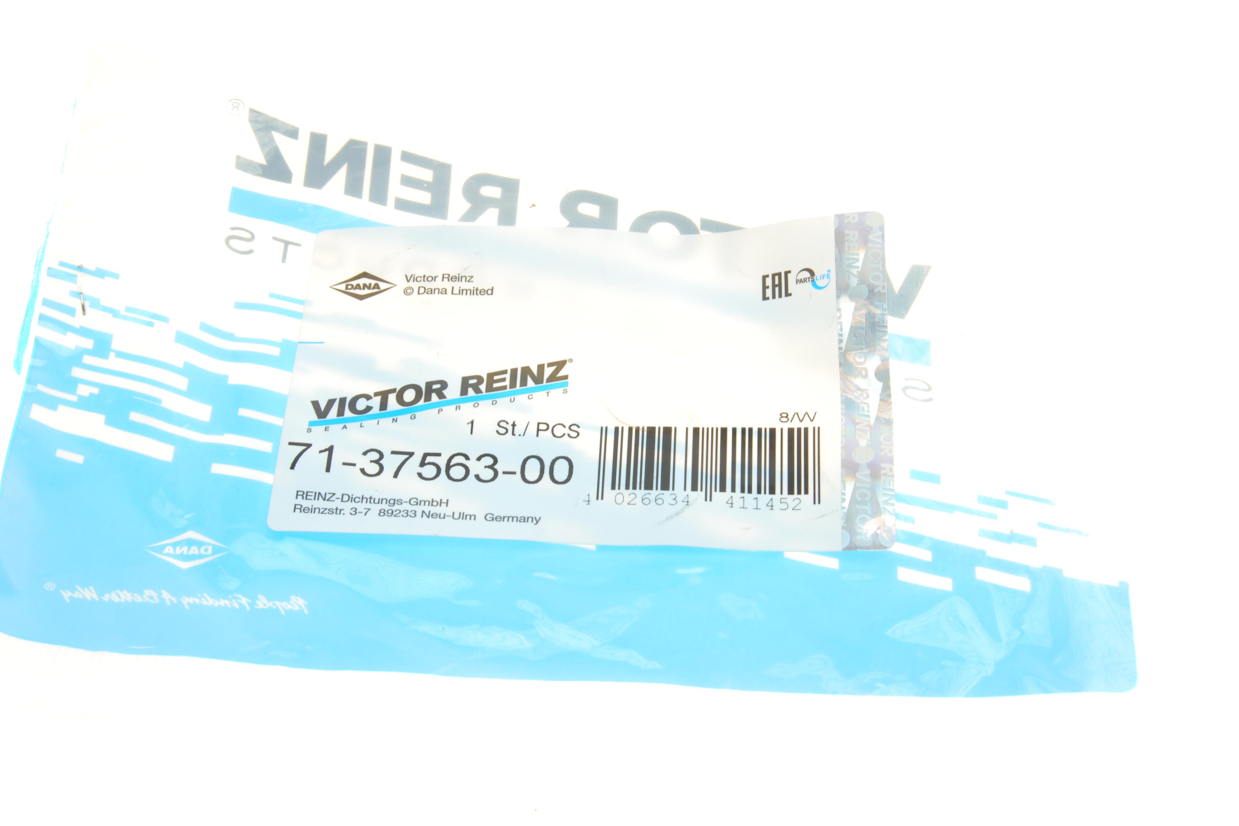 Прокладка коллектора впускного VW Golf V 2.0 TDI 03-13