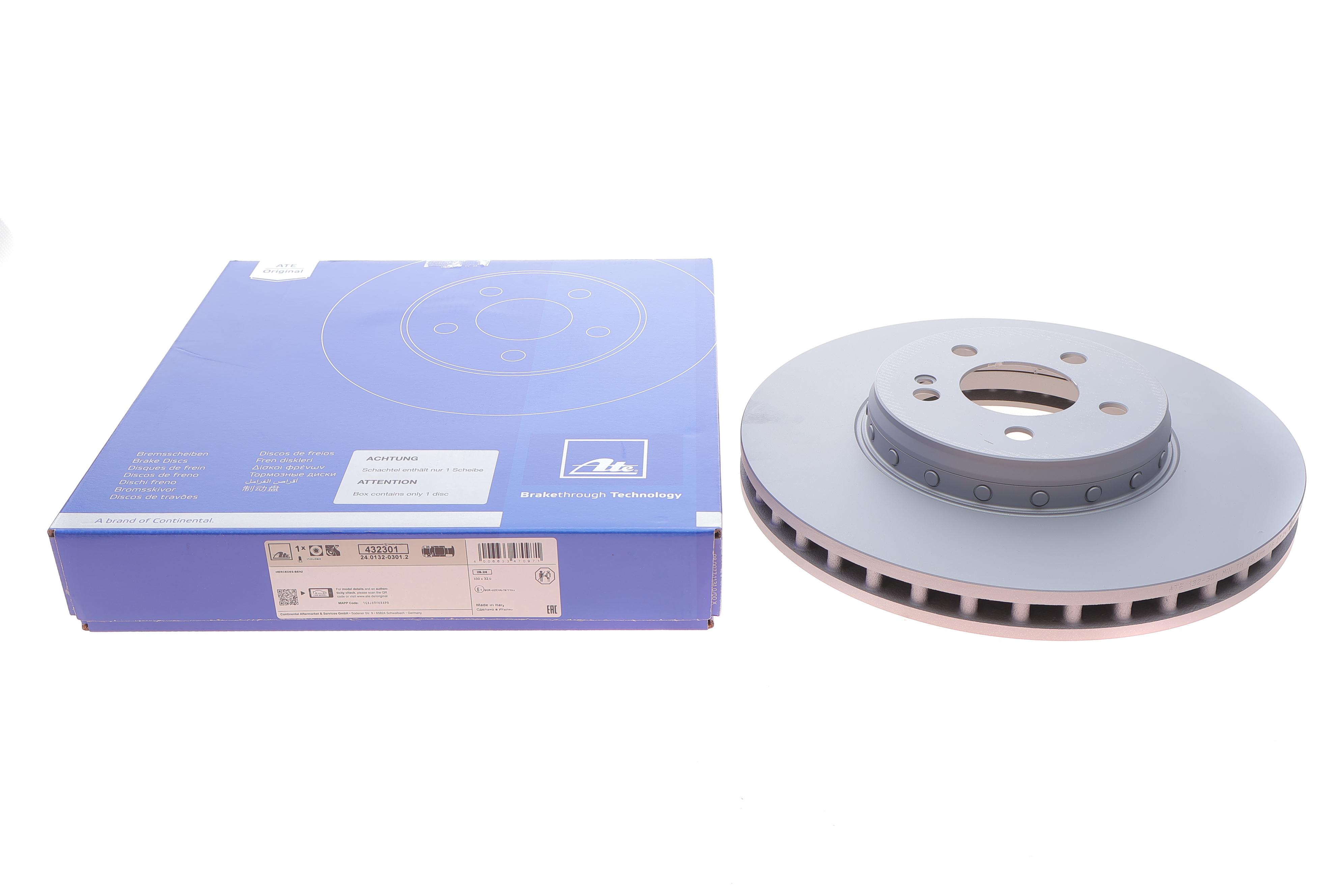 Диск гальмівний (передній) MB C-class (W205)/E-class (W213) 13- (330x32)