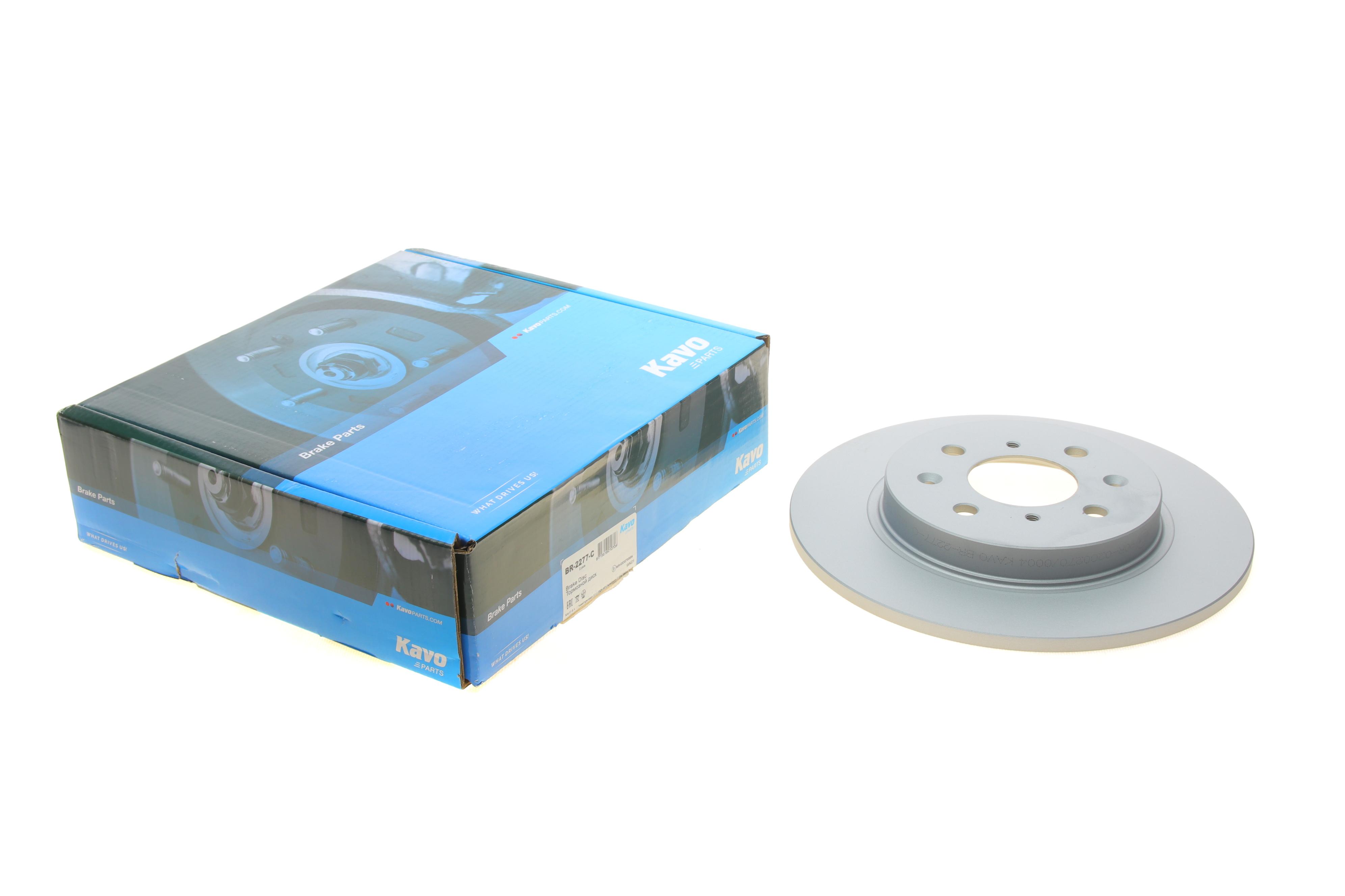 Диск гальмівний (задній) Honda Insight/Jazz 09- (260x9)