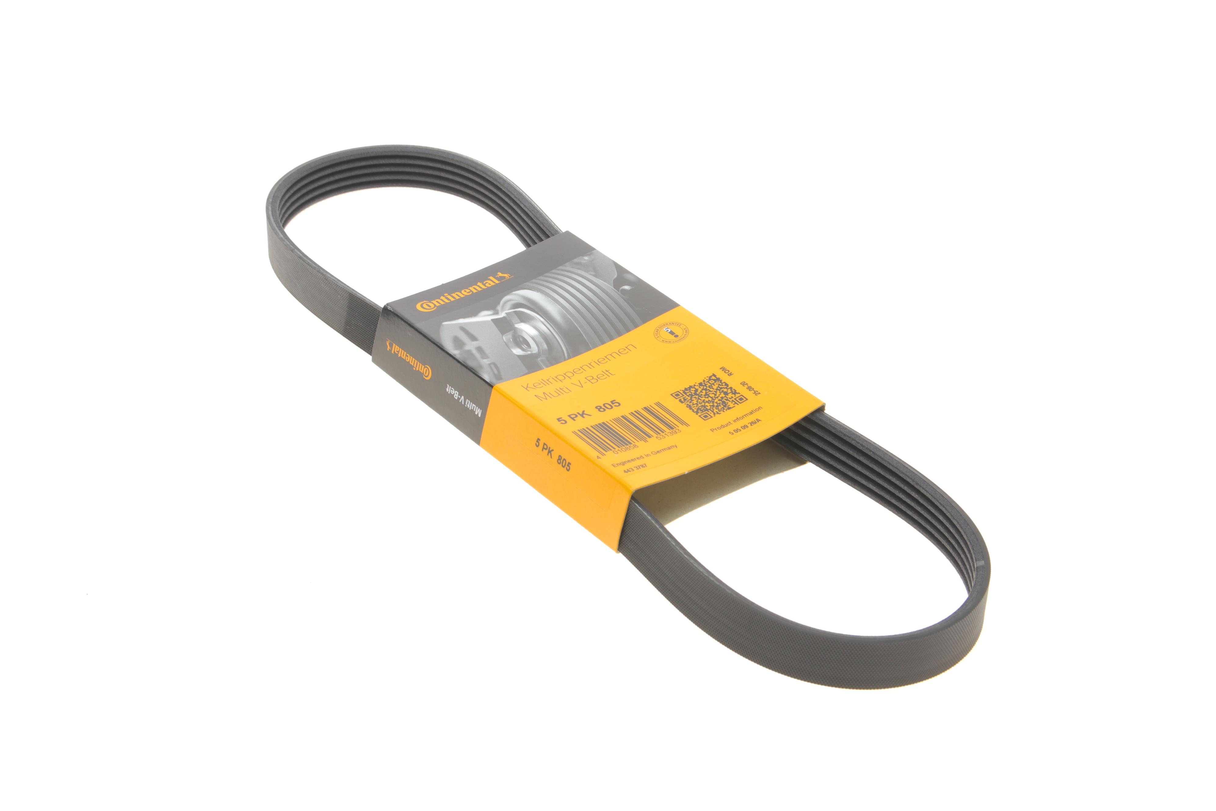 Ремень генератора Citroen Berlingo 1.6 16V 00-11/Peugeot 306/Partner 1.1-1.6 93-15