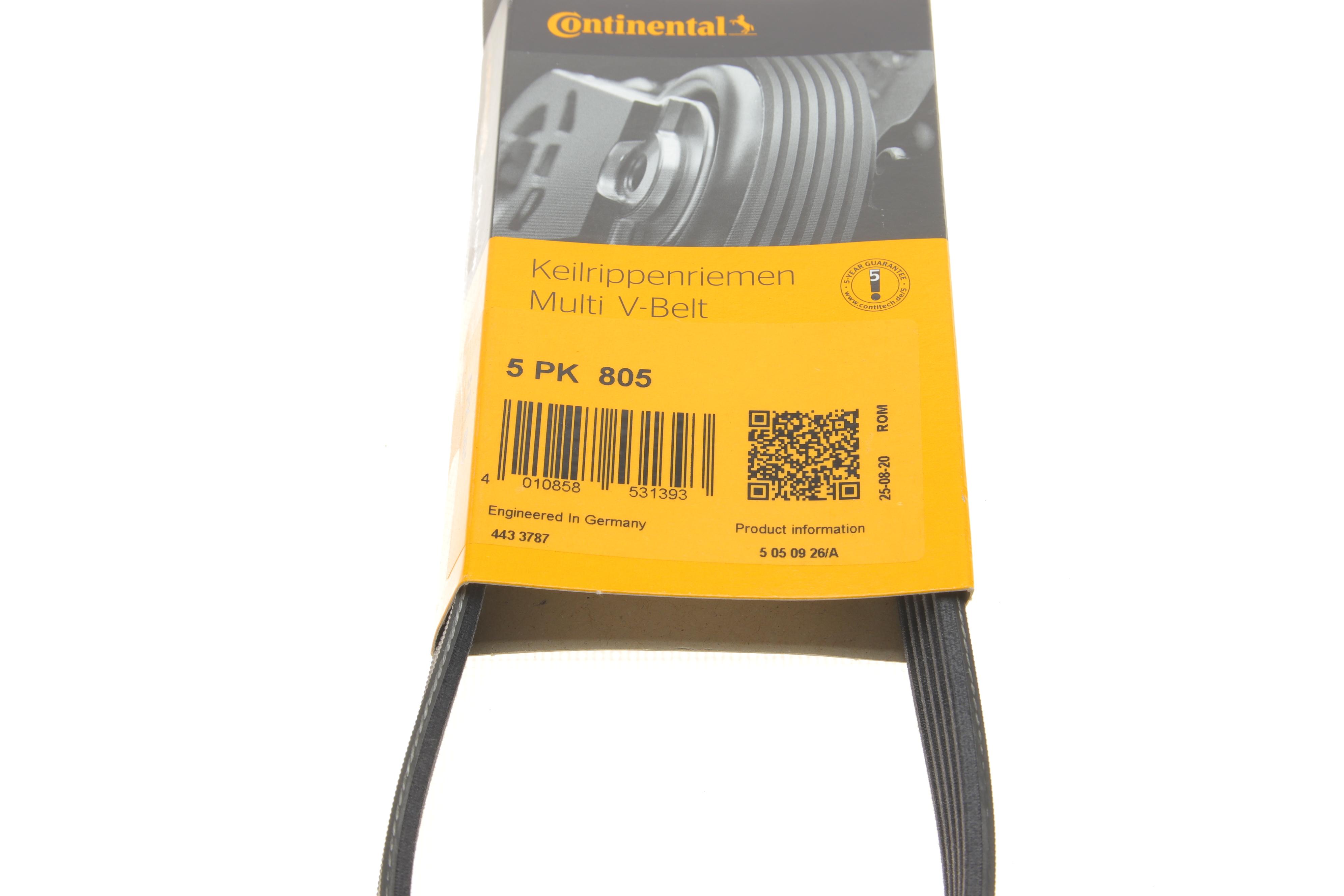 Ремень генератора Citroen Berlingo 1.6 16V 00-11/Peugeot 306/Partner 1.1-1.6 93-15