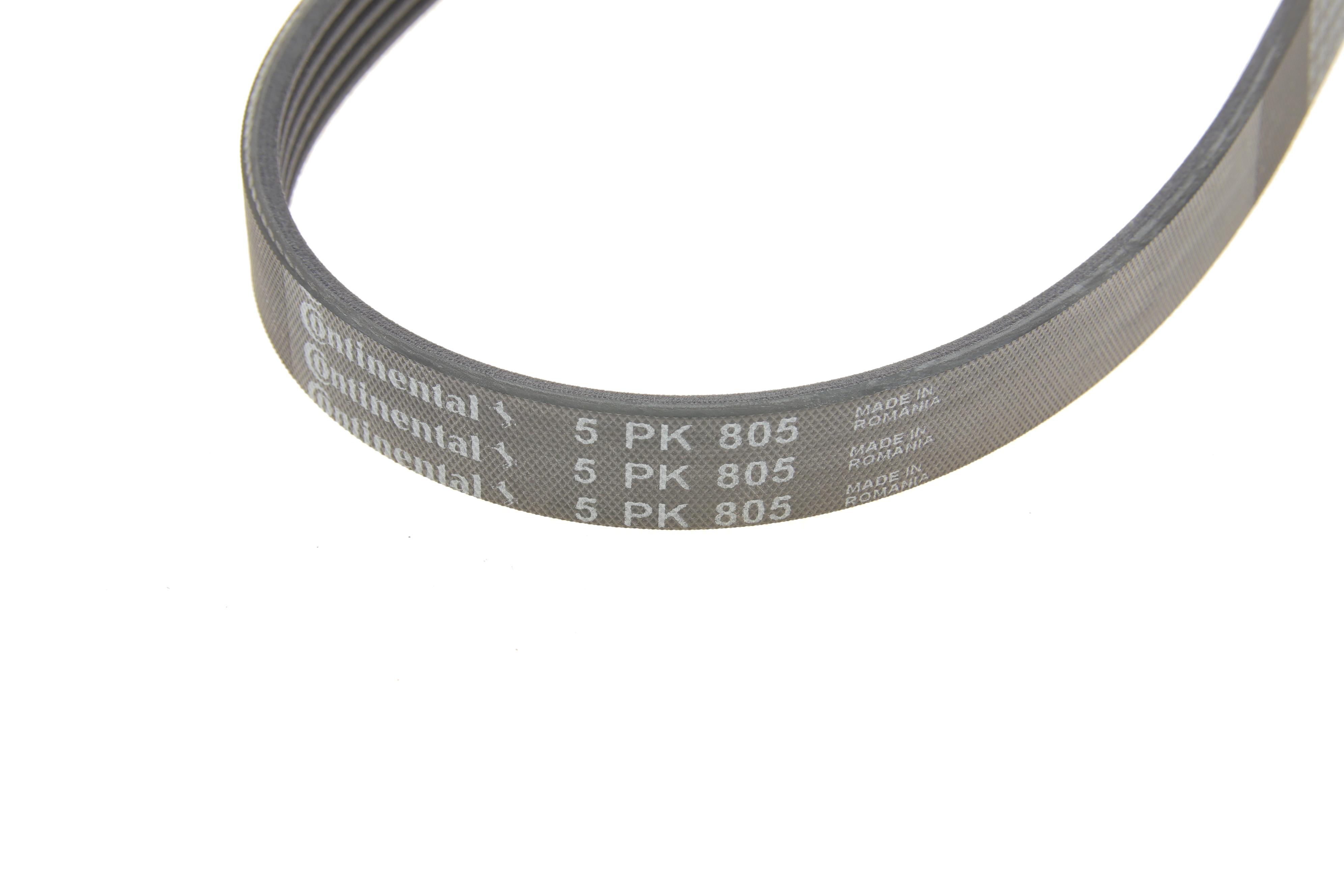 Ремень генератора Citroen Berlingo 1.6 16V 00-11/Peugeot 306/Partner 1.1-1.6 93-15